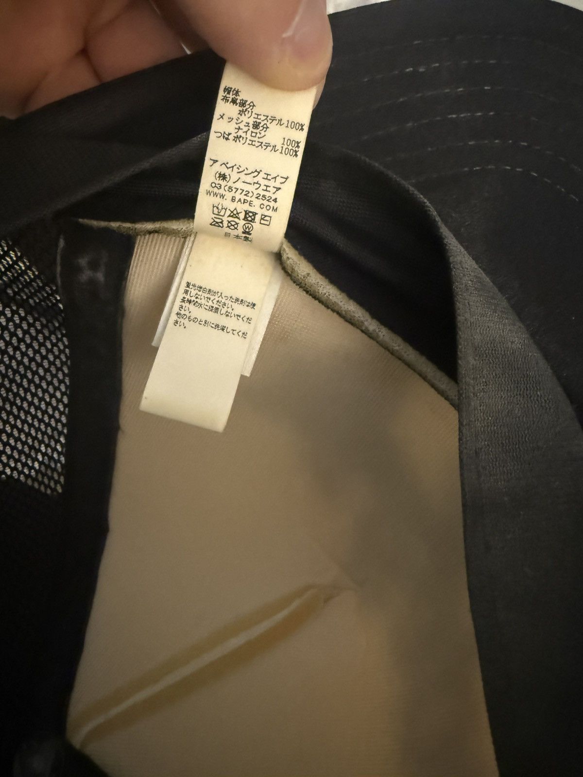 Bape Bape Sta Mesh Cap Size ONE SIZE - 9 Thumbnail
