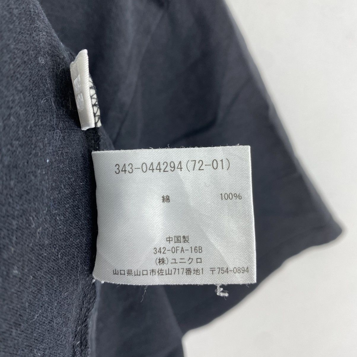 Vintage Uniqlo x Star Channel Grinder-Man Archival Tee M Black Y2K Size US M / EU 48-50 / 2 - 8 Thumbnail