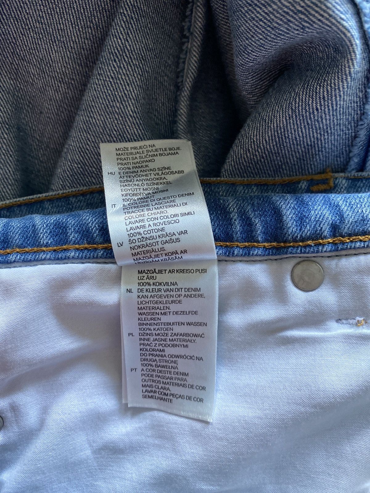 Maison Margiela Reversed Denim Jeans Size US 32 / EU 48 - 8 Thumbnail