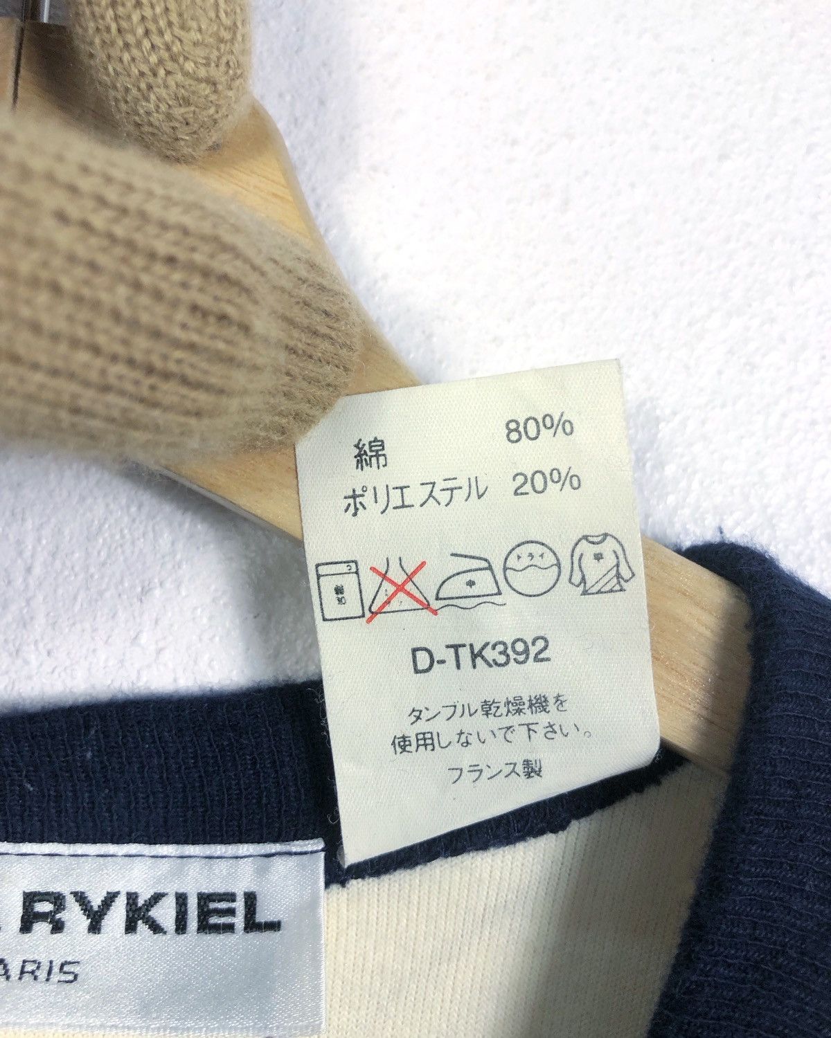 Sonia Rykiel Vintage Sonia Rykiel Velvet Sweatshirt Made in France Size M / US 6-8 / IT 42-44 - 11 Thumbnail