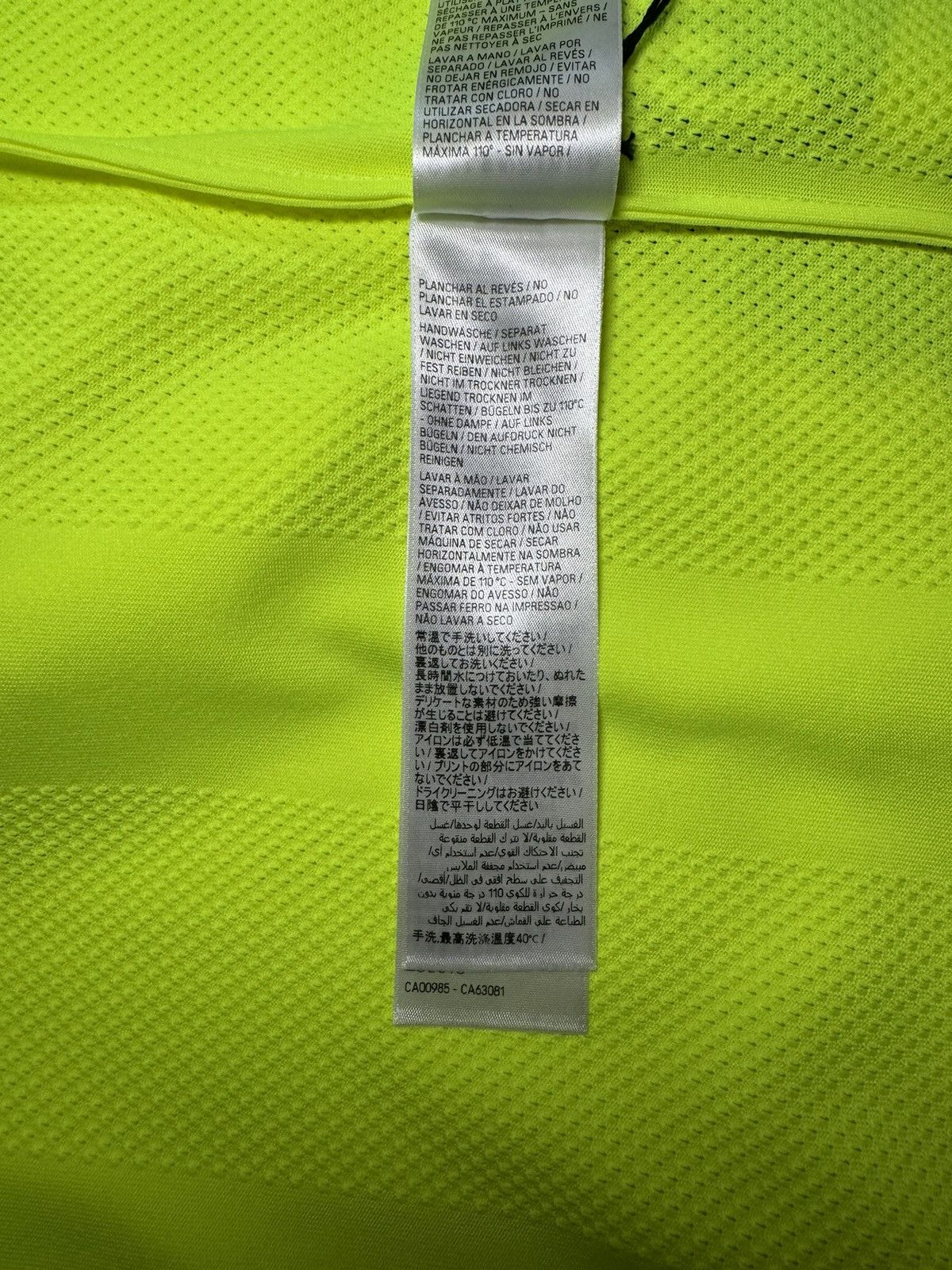 Balenciaga Balenciaga Fluo Yellow Striped Mesh Shirt Size M Size US M / EU 48-50 / 2 - 13 Thumbnail