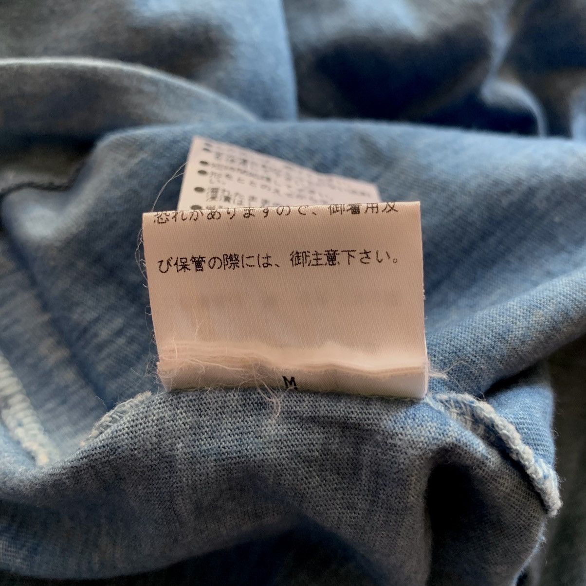 Margaret Howell MHL by Margaret Howell Blue Basic T-Shirt Size US M / EU 48-50 / 2 - 8 Thumbnail