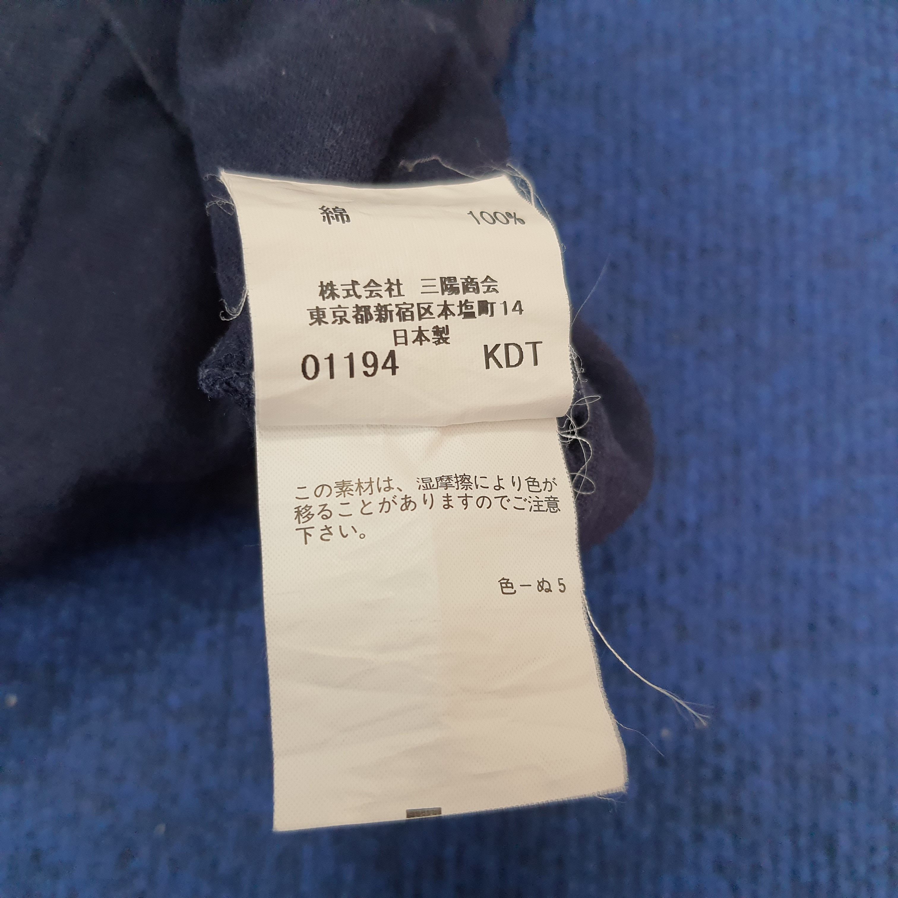 Burberry × Vintage Vintage Burberry London Designer T-shirt Size US L / EU 52-54 / 3 - 6 Thumbnail