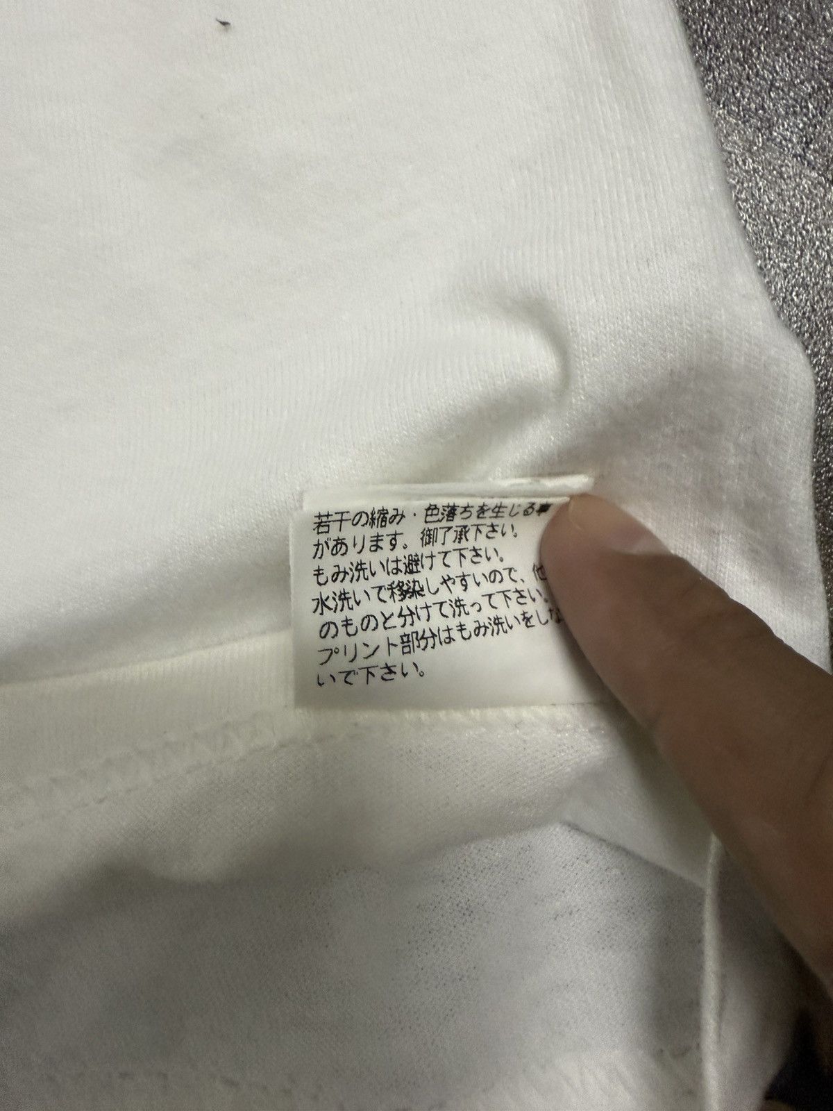 Designer × Japanese Brand × Masaki Matsushima Masaki matsushima Tee Size US M / EU 48-50 / 2 - 6 Thumbnail