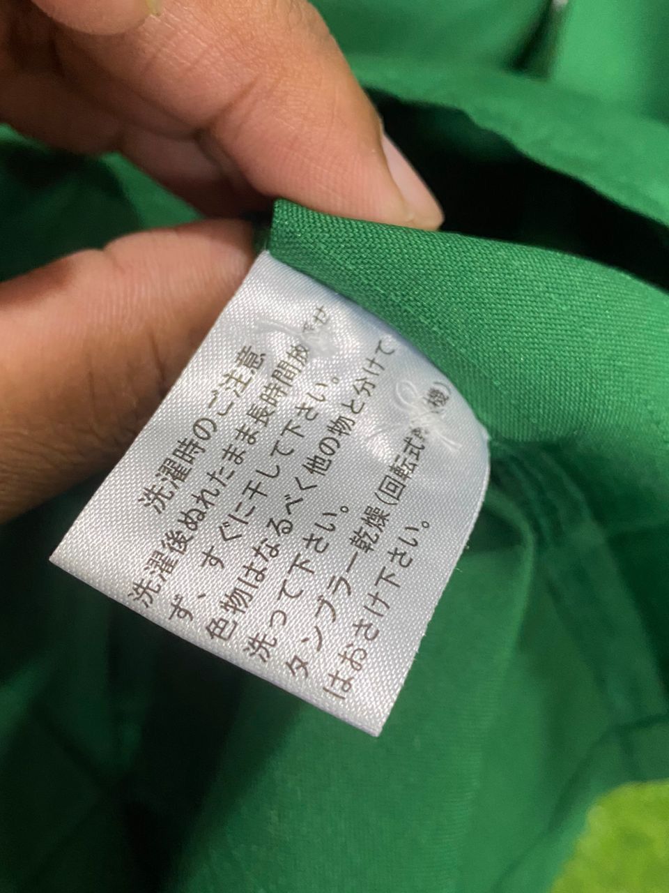 Japanese Brand × Vintage Vintage 7 Eleven Staff Wear Size US M / EU 48-50 / 2 - 5 Thumbnail