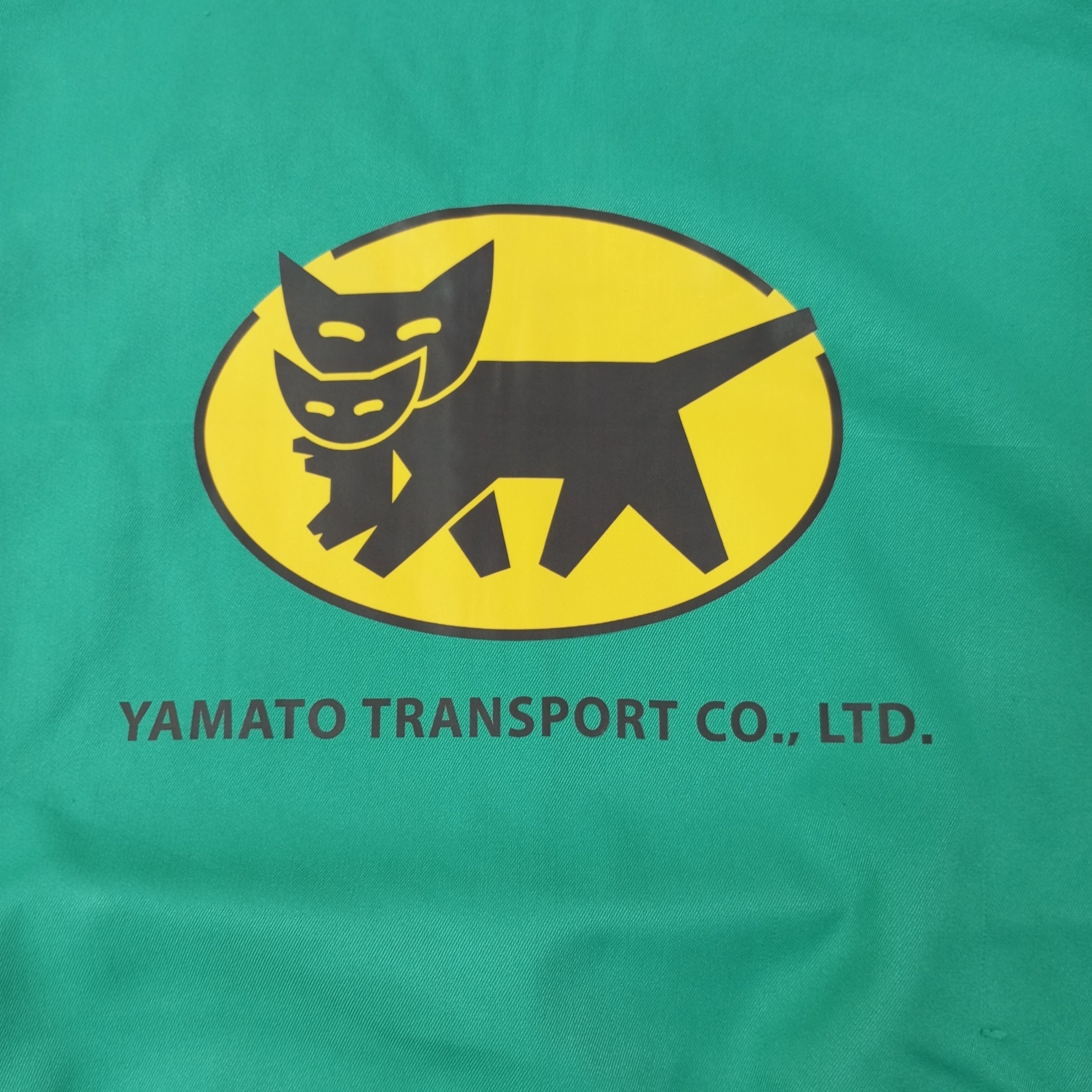 Japanese Brand × Vintage Yamato Japanese Workwear Custom Art Jacket c231n20 Size US L / EU 52-54 / 3 - 2 Thumbnail