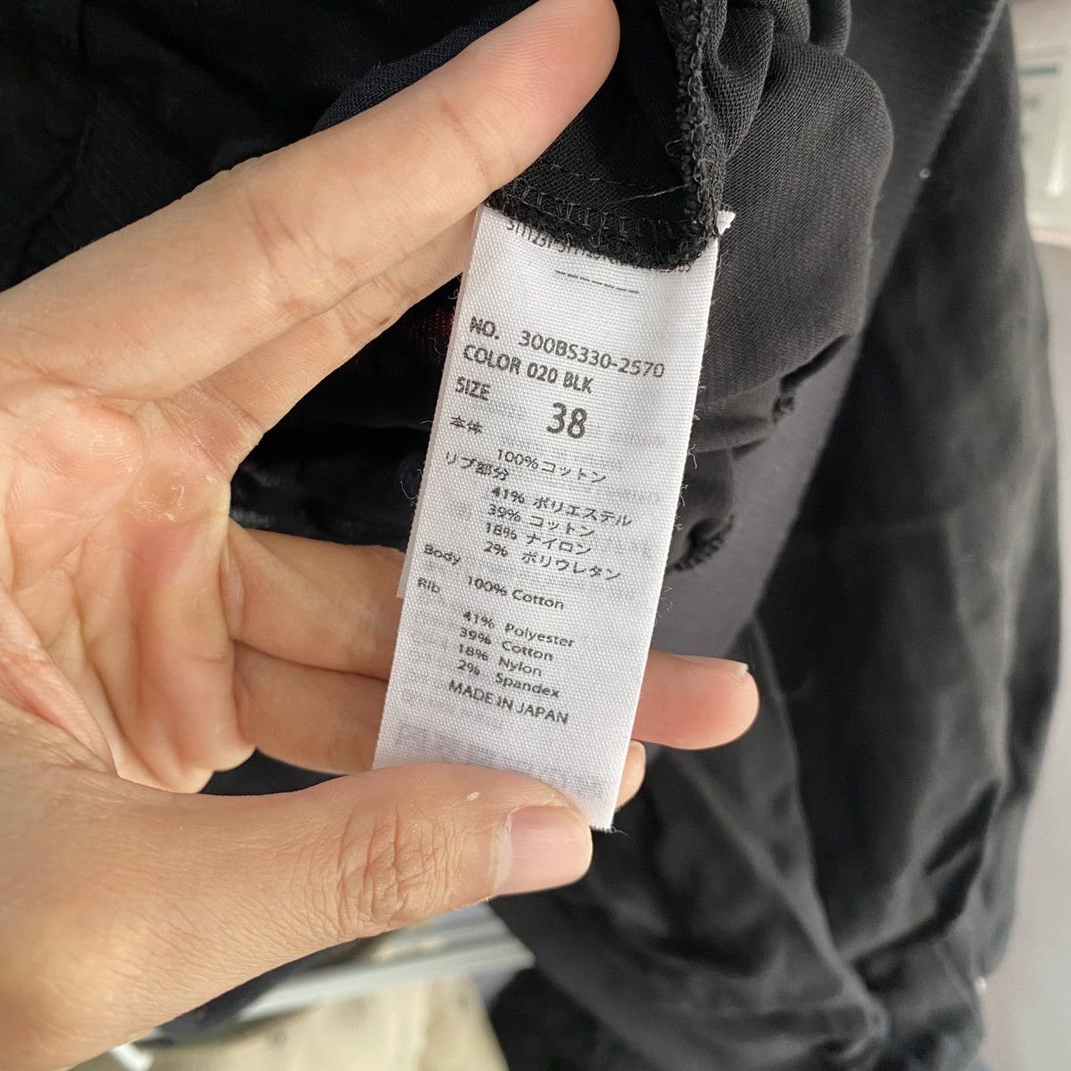 Japanese Brand ENFÖLD Black Bomber Oversized Ballon Jackets Size US XS / EU 42 / 0 - 14 Thumbnail