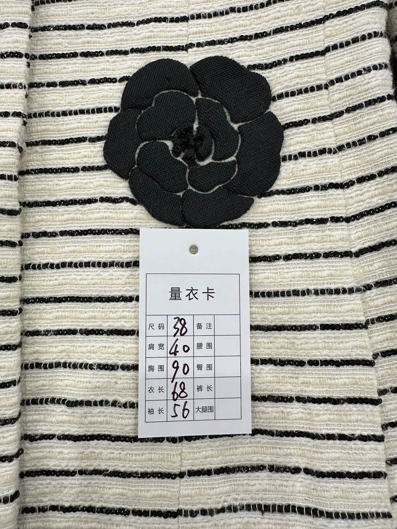 Chanel Classic Chanel Black and Cream Blazer -2505 Size US M / EU 48-50 / 2 - 9 Thumbnail