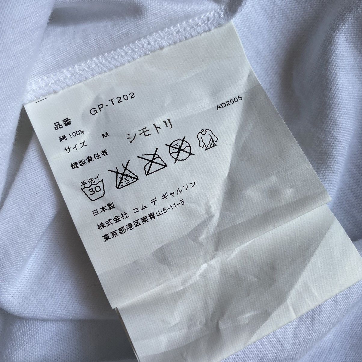 Comme des Garcons Fall05 Comme Des Garcons Noir T Shirt Size M / US 6-8 / IT 42-44 - 5 Thumbnail