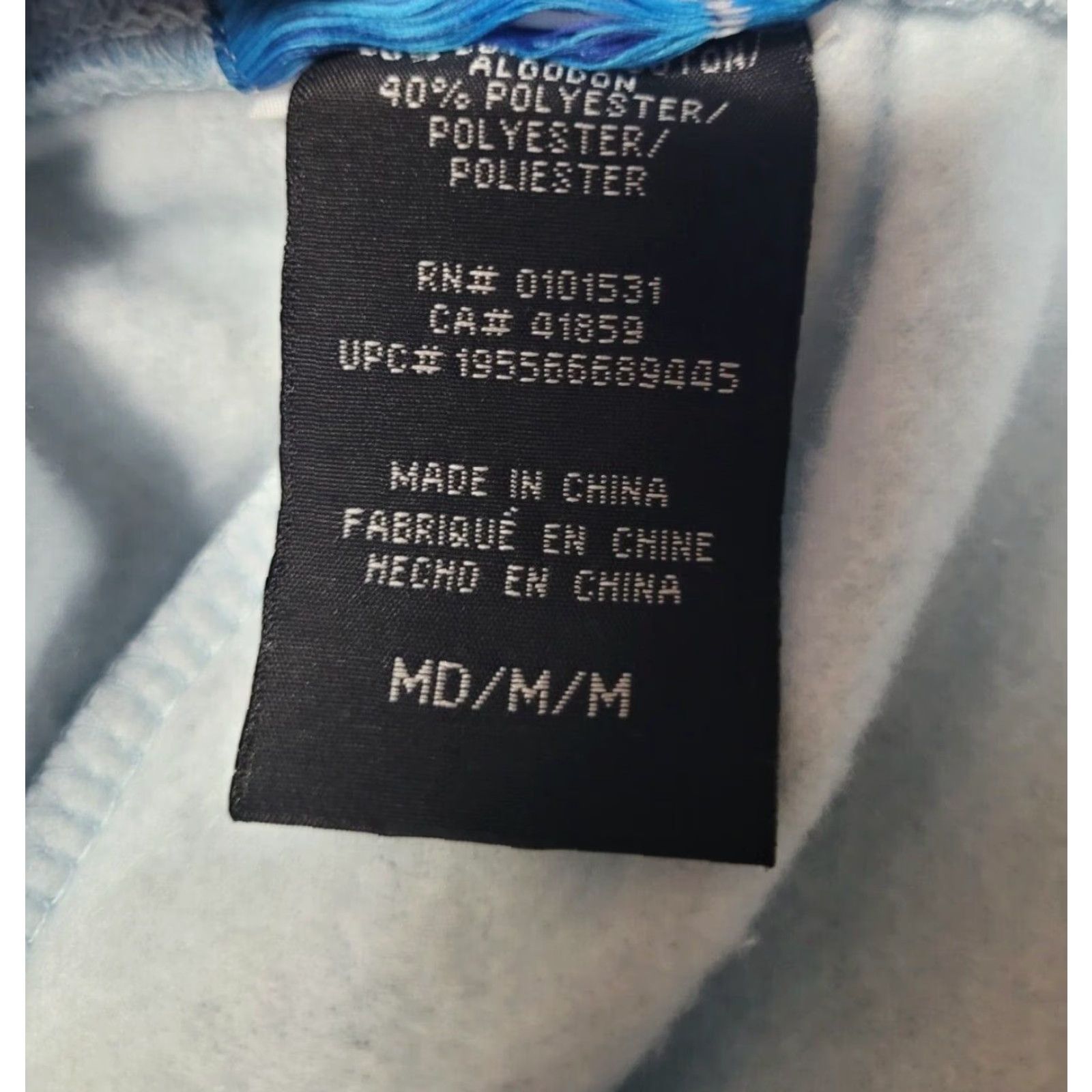 Mad Engine Kool Aid Man Lemonade Logo Tie Dye Sweat Pants Joggers M NEW NWT Blue Unisex Adults M Pants Cotton Blend Drawstring Tapered Kn Size 32" / US 10 / IT 46 - 4 Thumbnail