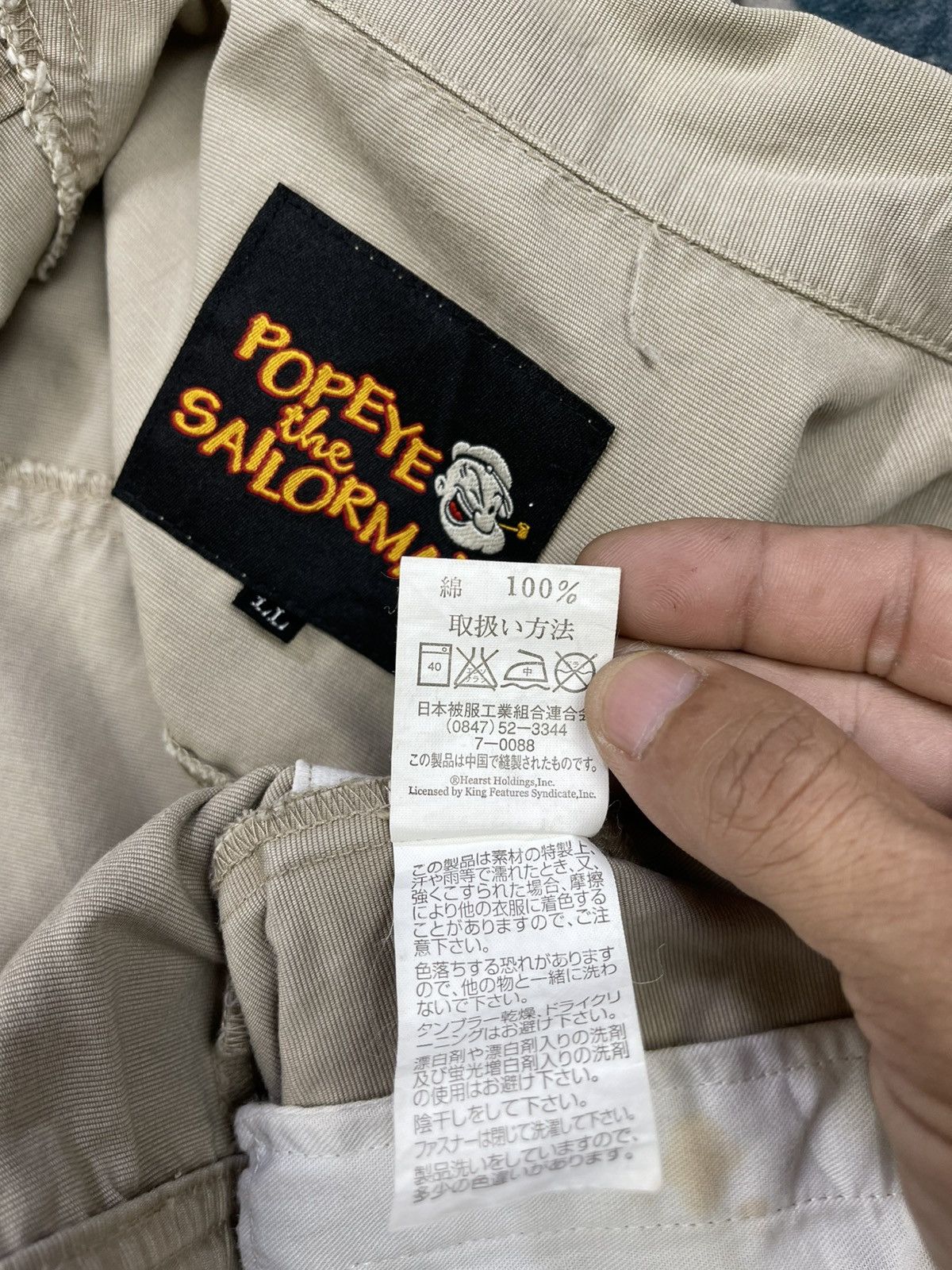 Japanese Brand Vtg Popeye The Sailorman Denim Work Jacket Size US L / EU 52-54 / 3 - 18 Thumbnail