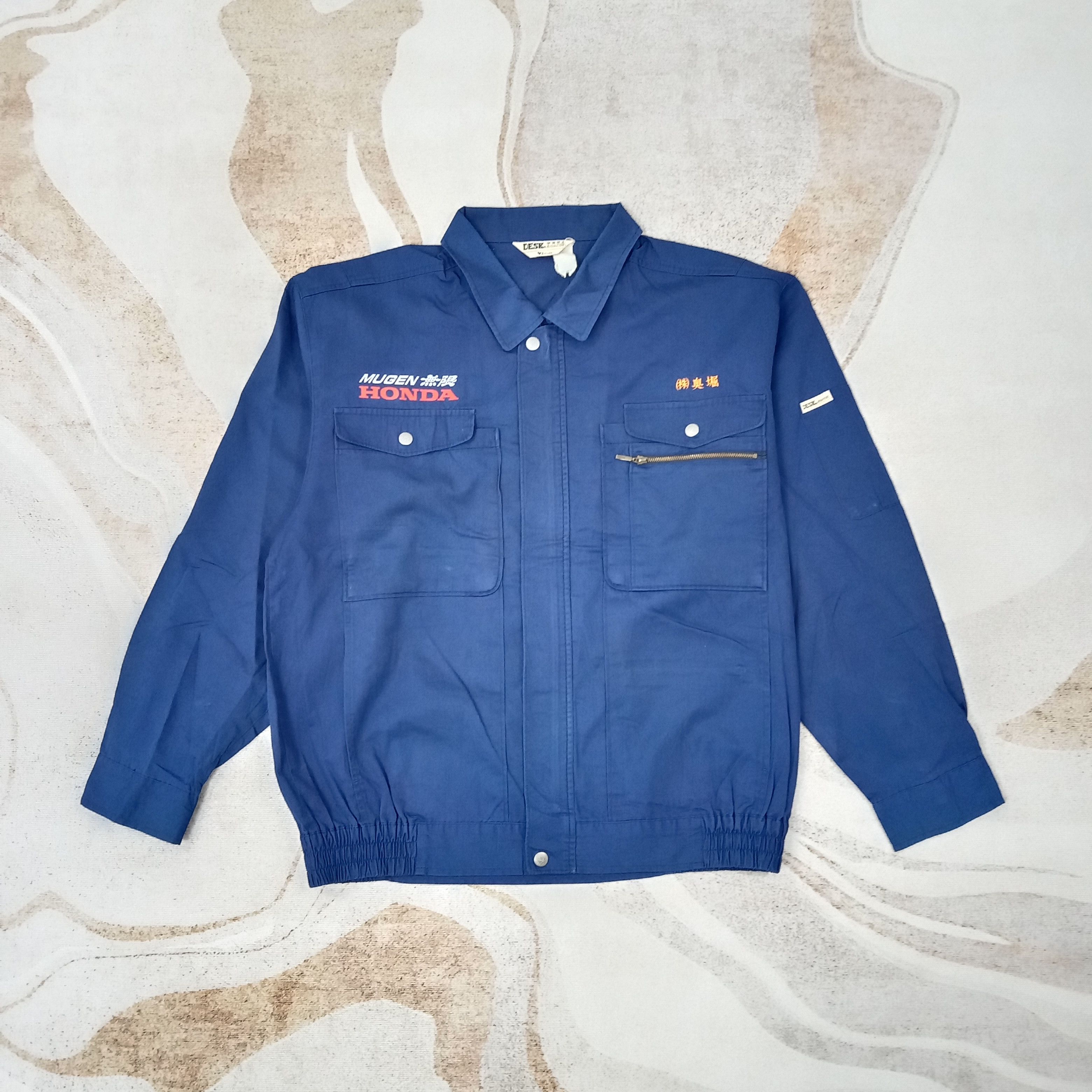 Honda Honda Mugen Racing Team Custom Jacket C261N24 Size US M / EU 48-50 / 2 - 4 Thumbnail
