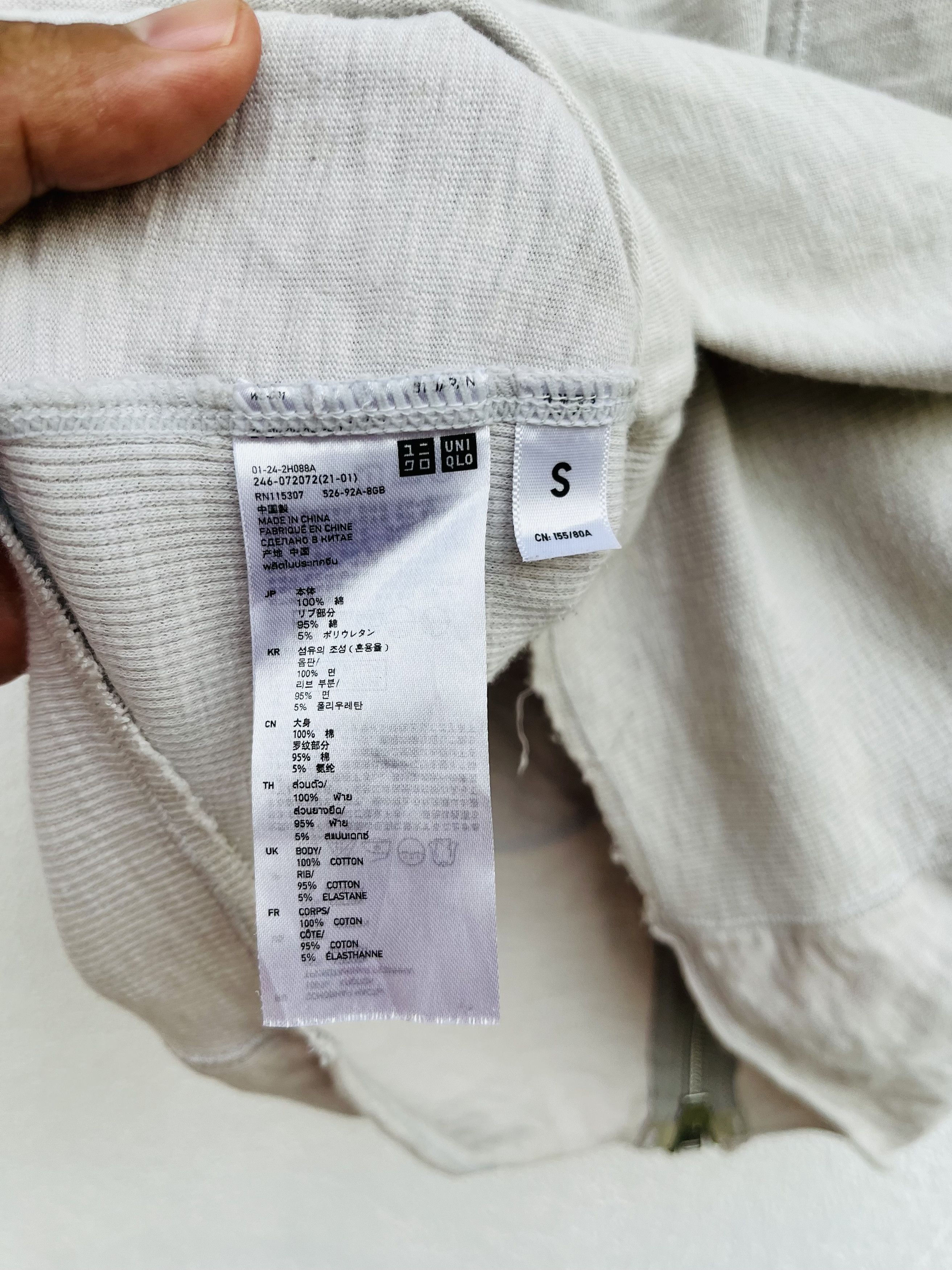 Undercover Vintage Undercover Japanese Designer Fashion Style Size S / US 4 / IT 40 - 14 Thumbnail