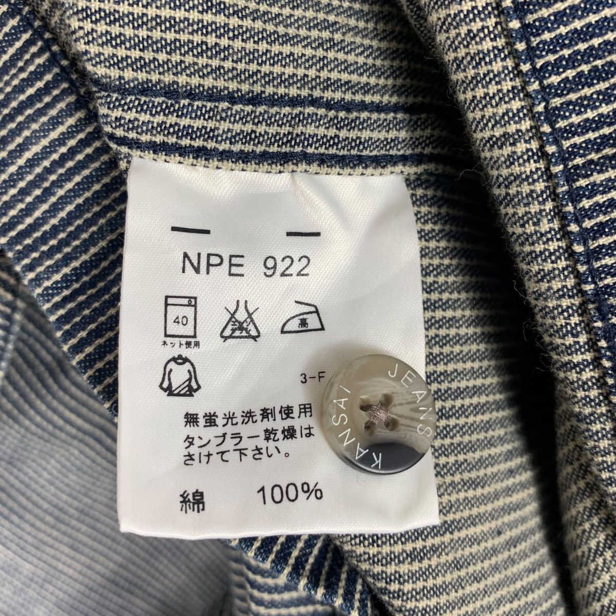 Kansai Yamamoto KANSAI YAMAMOTO Kansai Jeans Japanese Brand Sweater Jacket Size US L / EU 52-54 / 3 - 6 Thumbnail