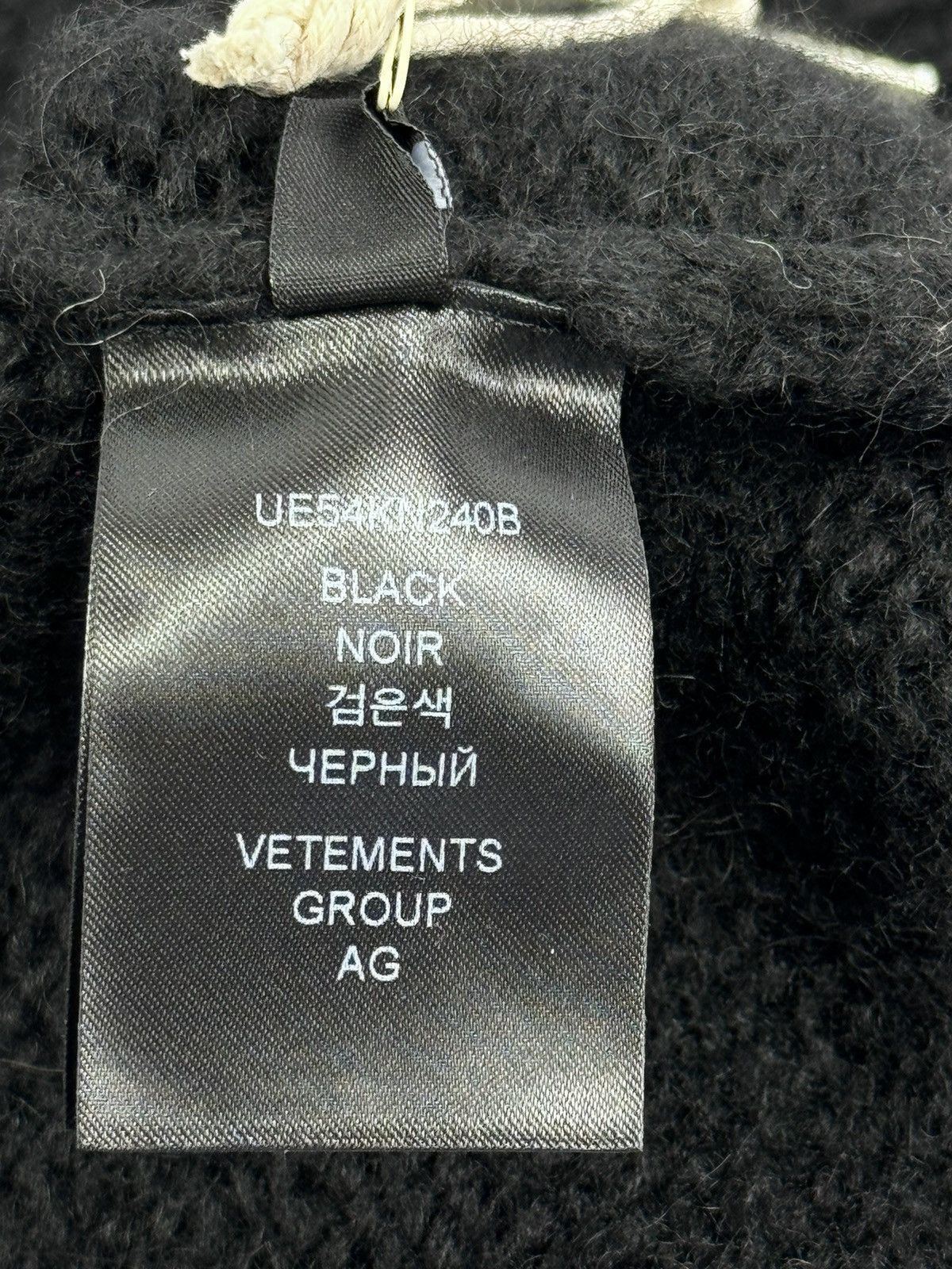 Vetements OVERSIZED EMBELLISHED ALPACA-BLEND CARDIGAN Size US XXL / EU 58 / 5 - 9 Thumbnail
