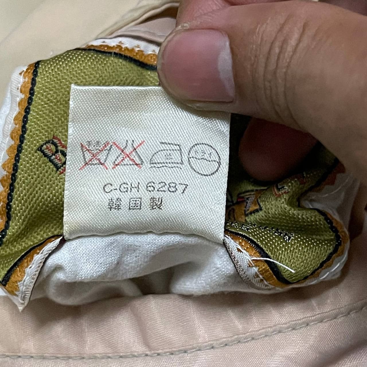 Pazzo Vintage Pazzo Japan Bomber Jacket Reversible Ma 1 Faded Size US L / EU 52-54 / 3 - 16 Thumbnail