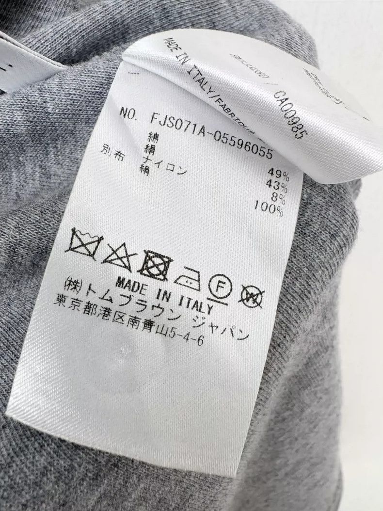 Thom Browne Thom Browne size40 cotta Size S / US 4 / IT 40 - 4 Thumbnail