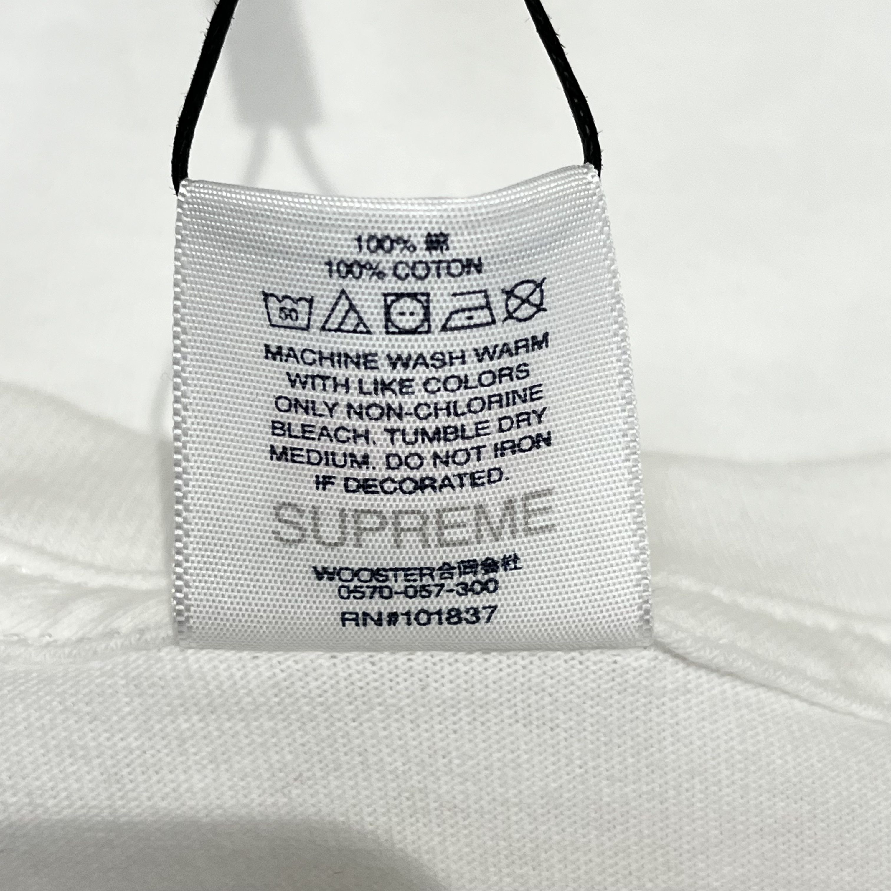 Burberry × Supreme Supreme x Burberry Box Logo Tee White Size US L / EU 52-54 / 3 - 5 Thumbnail