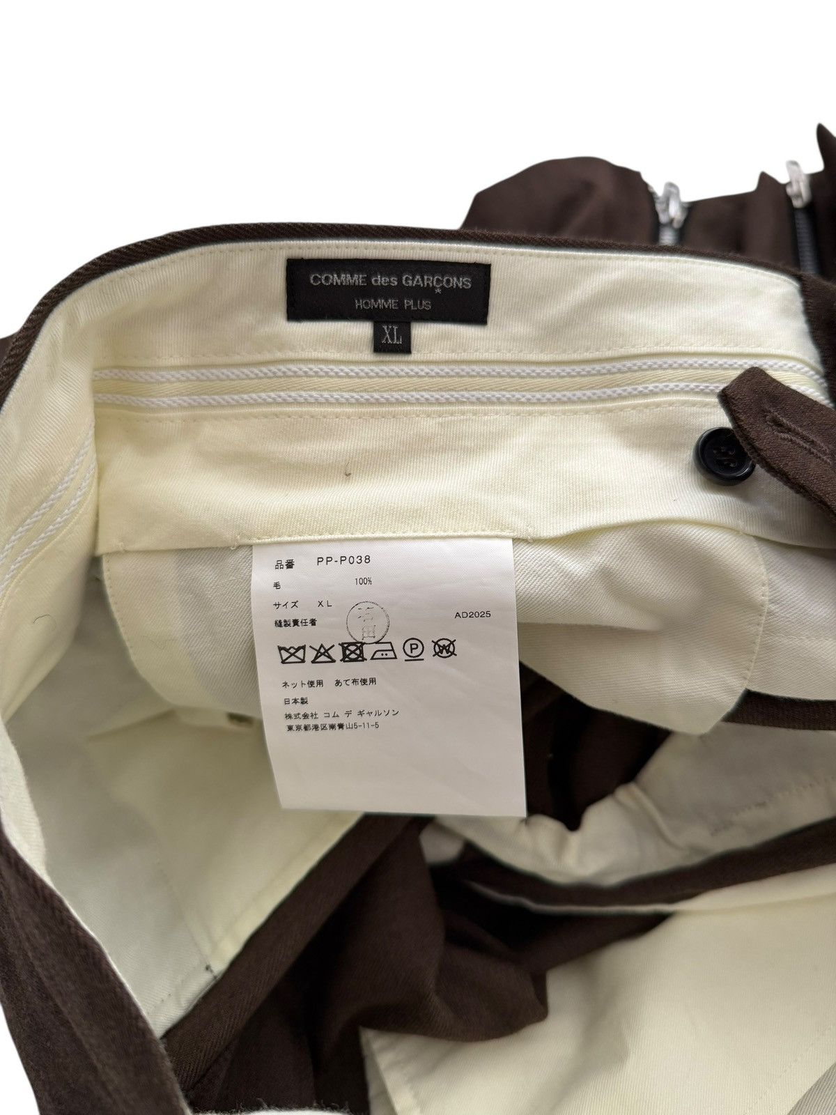 Comme des Garcons Homme Plus (XL) 2025 Brown Zip Detail Shorts Size US 34 / EU 50 - 7 Thumbnail