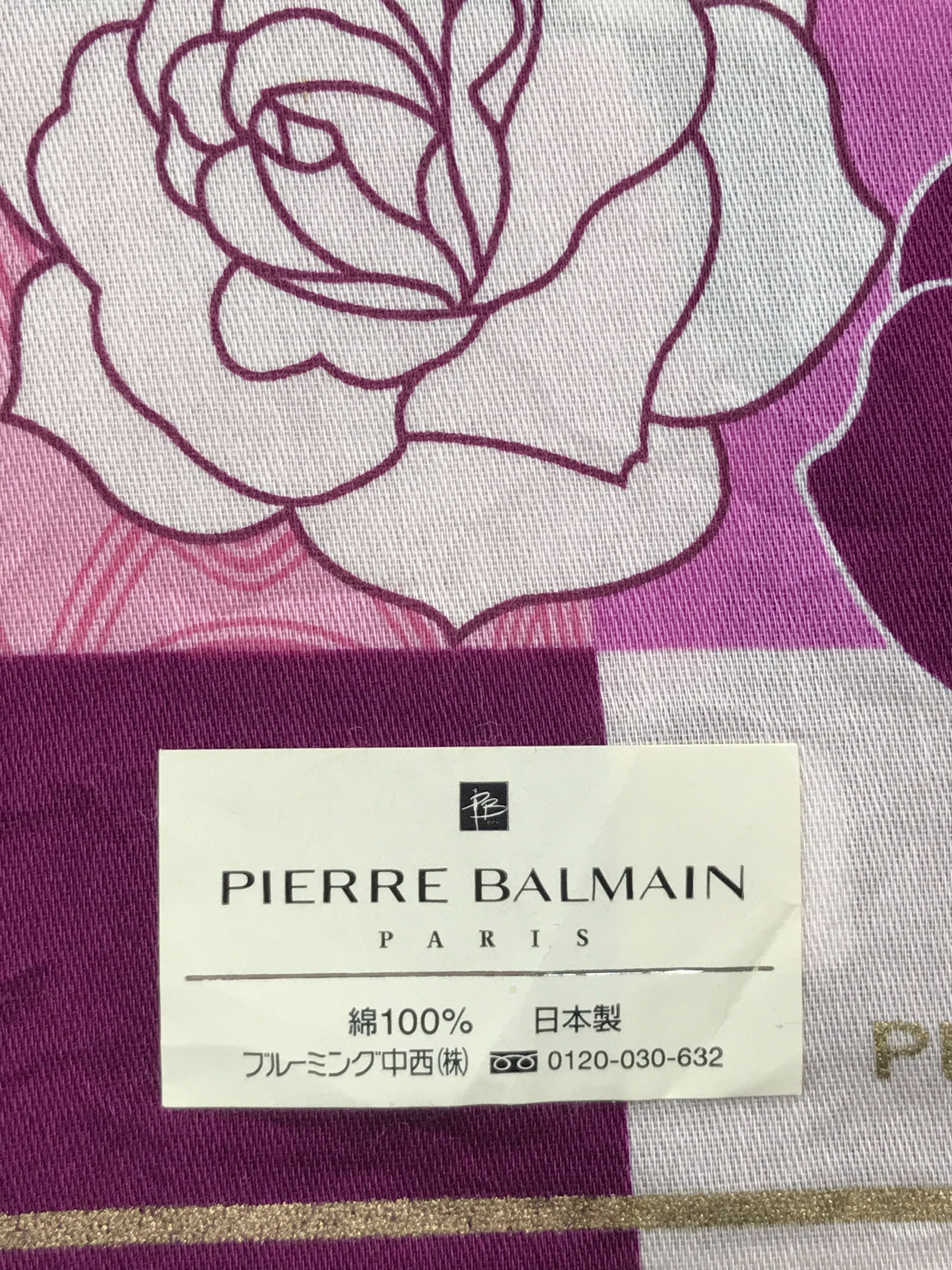 Designer × Pierre Balmain × Vintage Vintage Pierre Balmain Bandana Neckerchief Handkerchief Size ONE SIZE - 7 Thumbnail