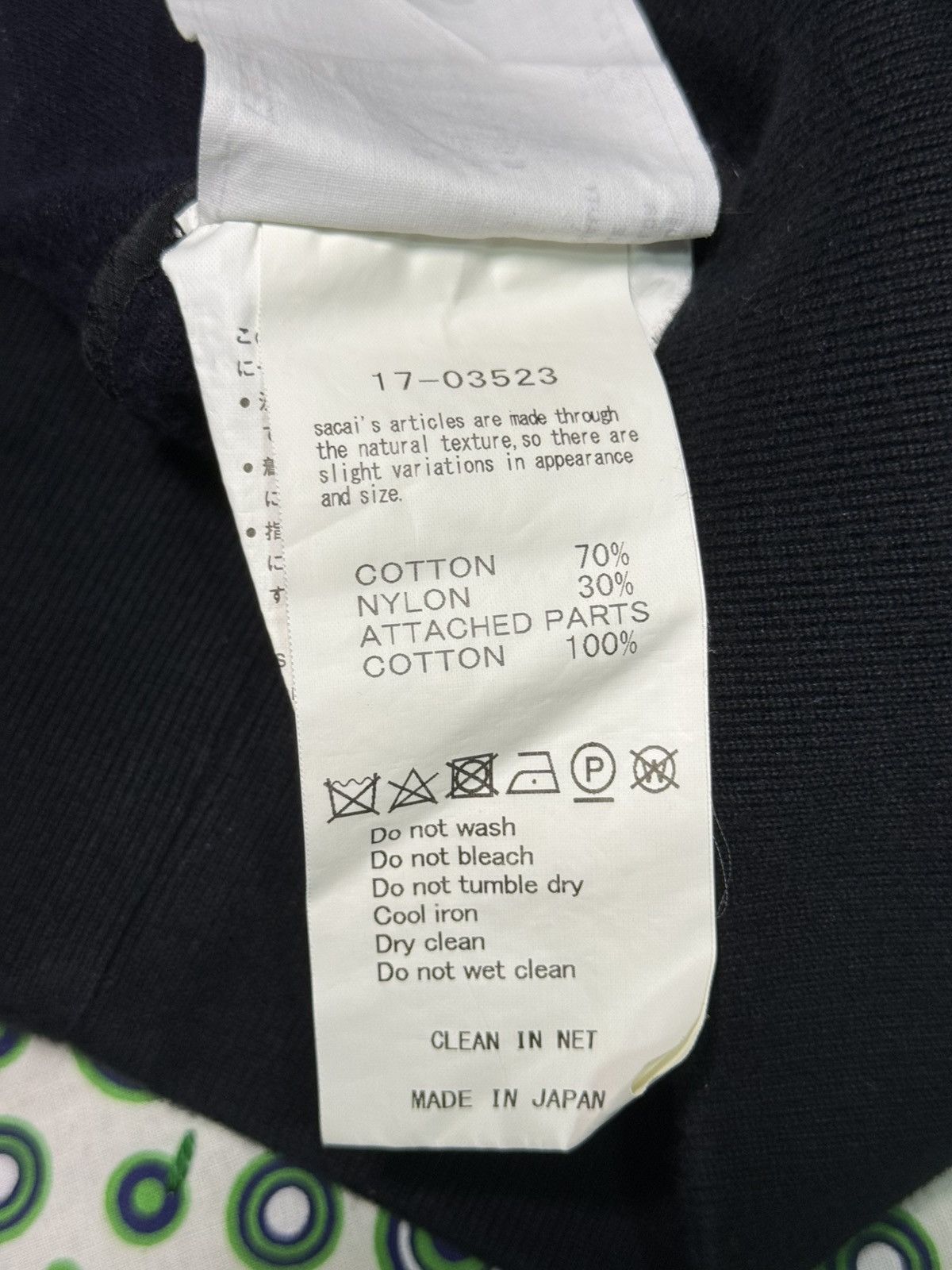 Sacai Sacai black zip hoodie Size US S / EU 44-46 / 1 - 9 Thumbnail
