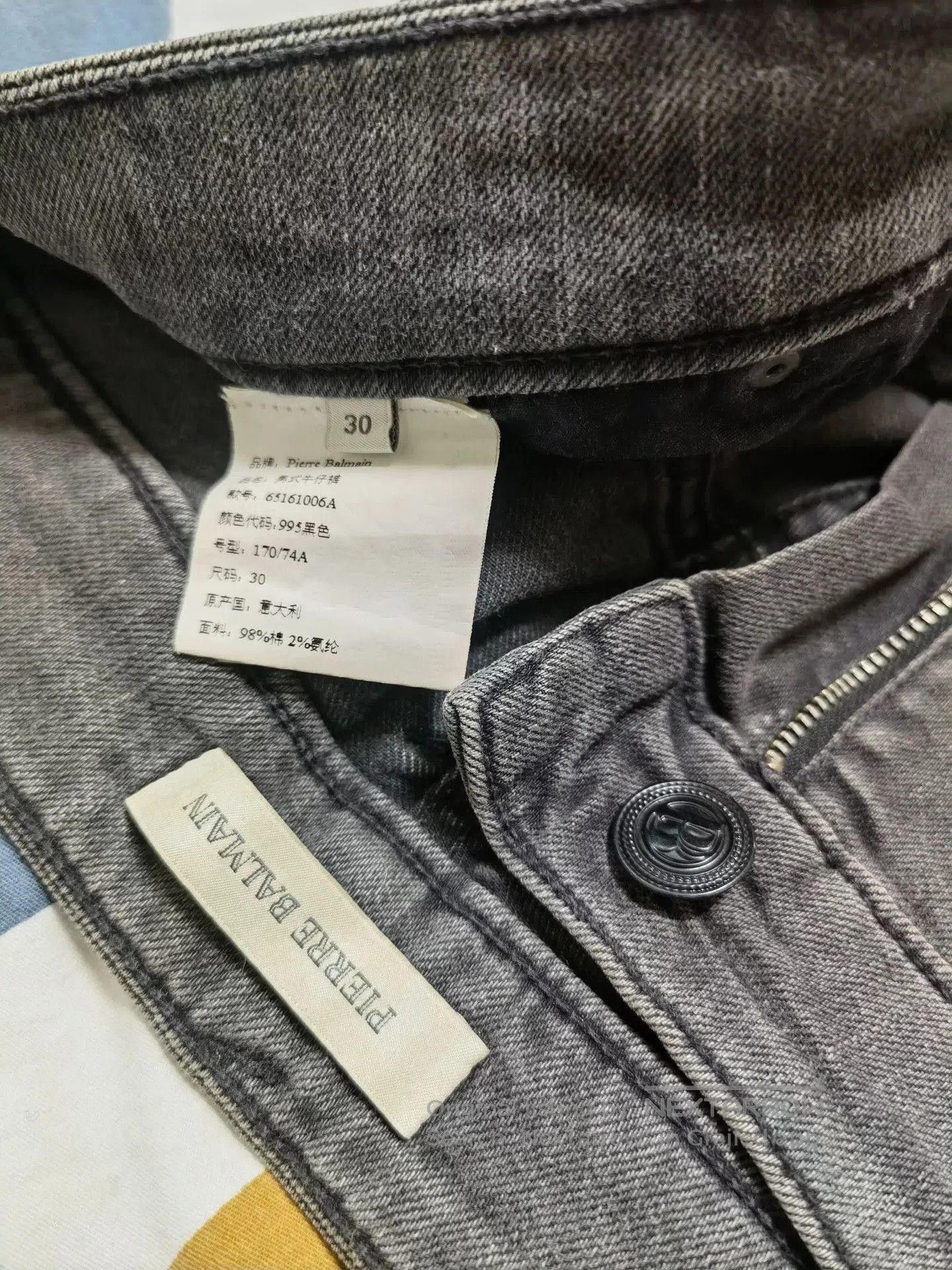Pierre Balmain Pierre Balmain Classic Gray Biker Jeans. Size US 30 / EU 46 - 5 Thumbnail