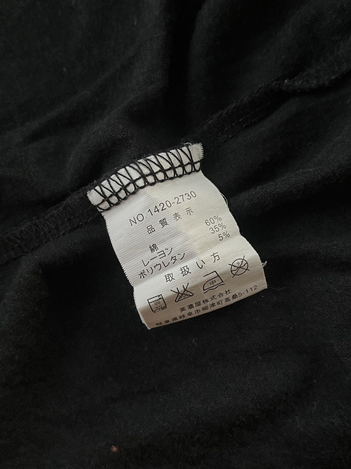 Von Dutch Vintage y2k Von Dutch Beads Japanese Mesh Long Sleeve Punk Size US M / EU 48-50 / 2 - 8 Thumbnail