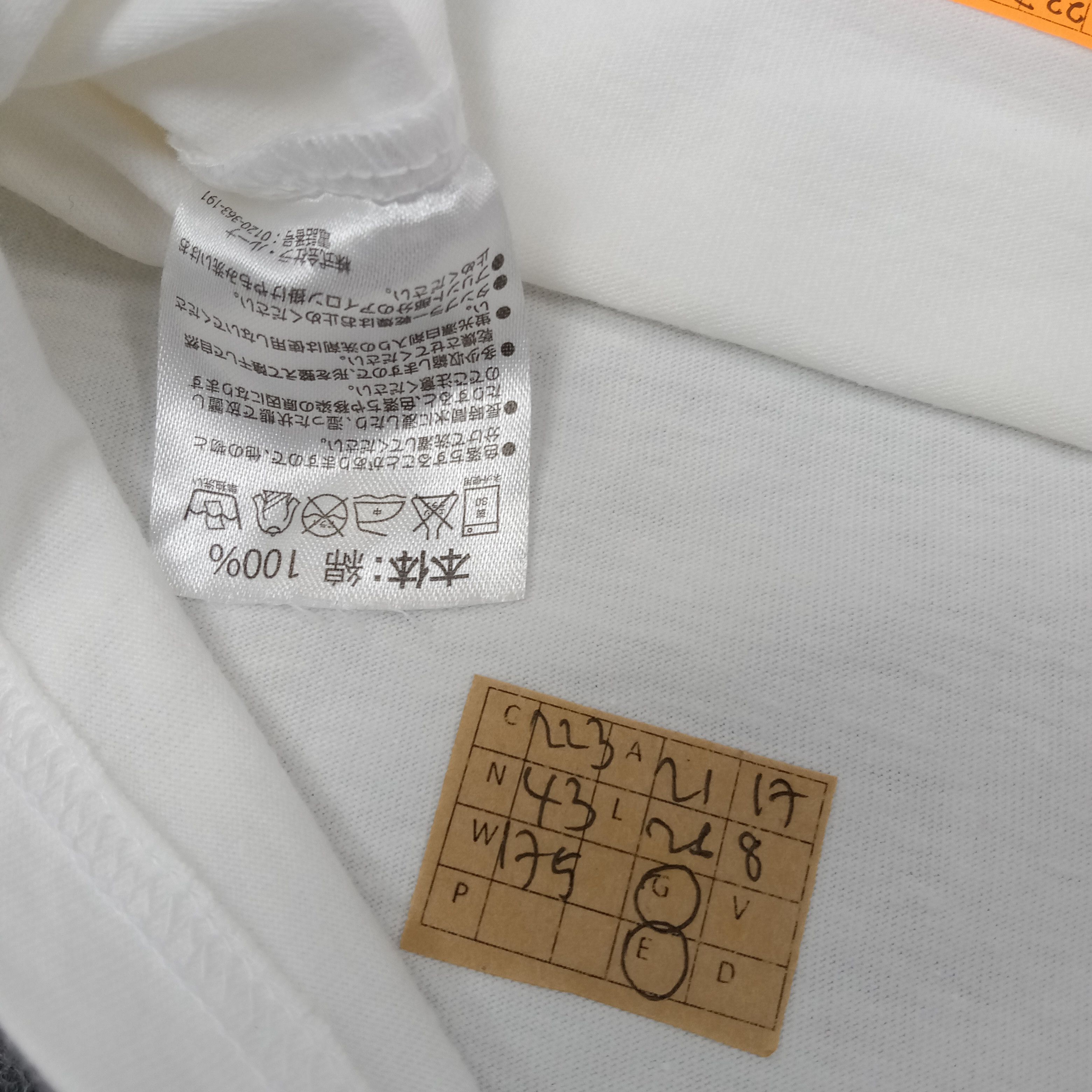 Number (N)ine Number (N)ine X Marlboro Japanese Brand Tshirt C223N43 Size US L / EU 52-54 / 3 - 7 Thumbnail