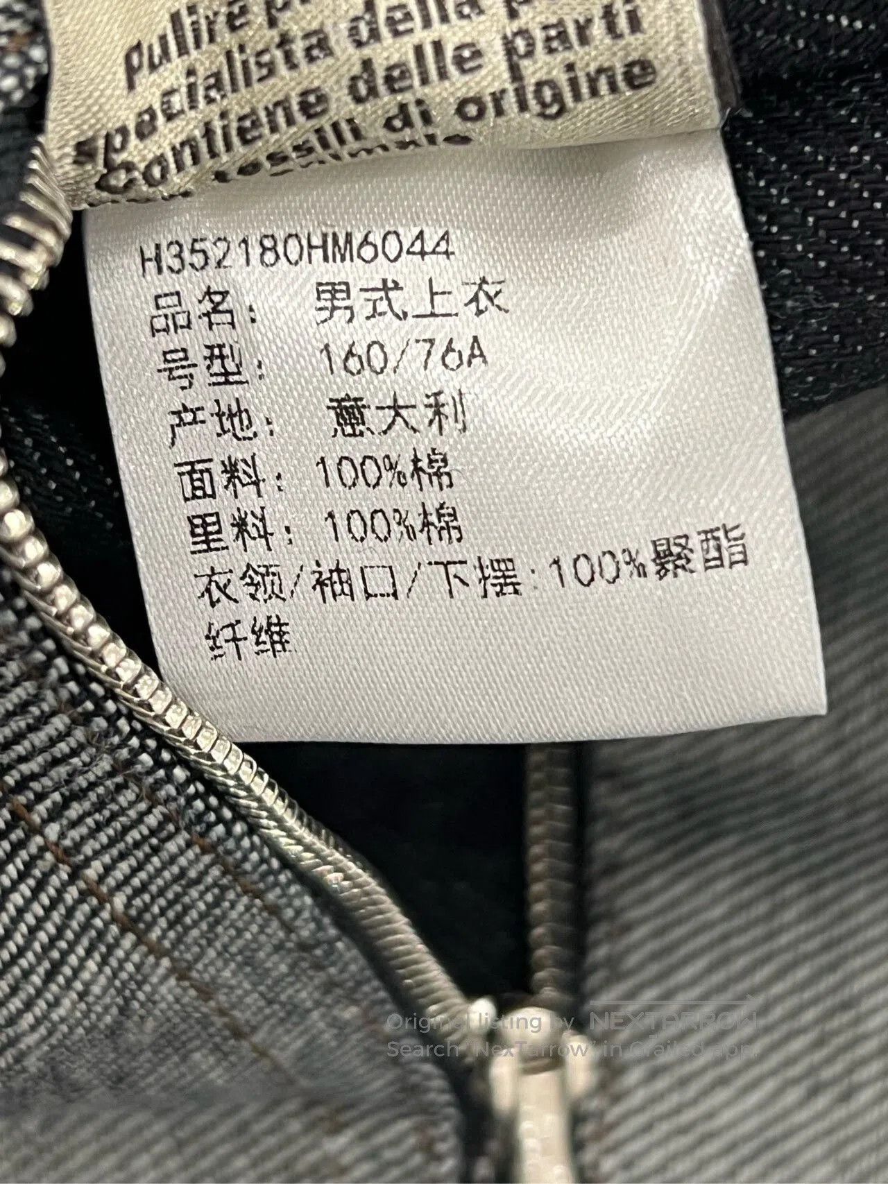 Hermes Hermes 23SS Men's Pegasus Denim Jacket. Size US S / EU 44-46 / 1 - 8 Thumbnail