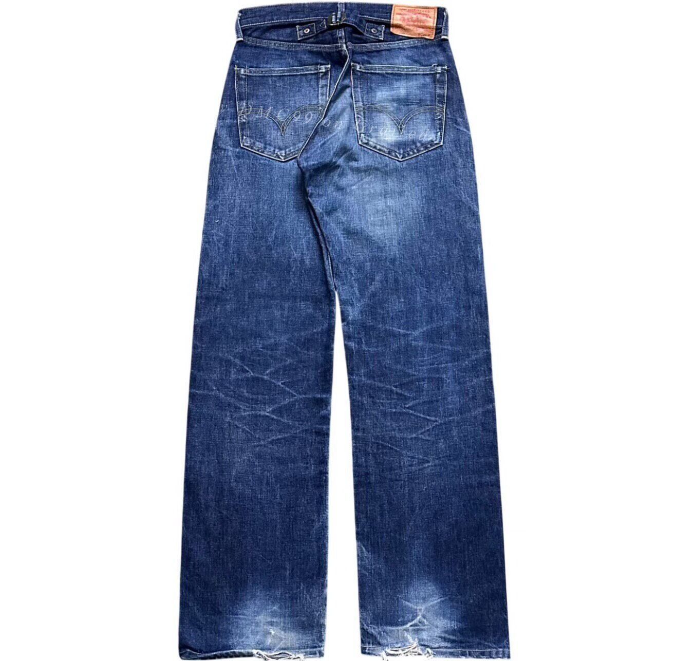 Vintage Vintage Levi's 90s 702xx BigE Selvedge Size US 28 / EU 44 - 1 Thumbnail