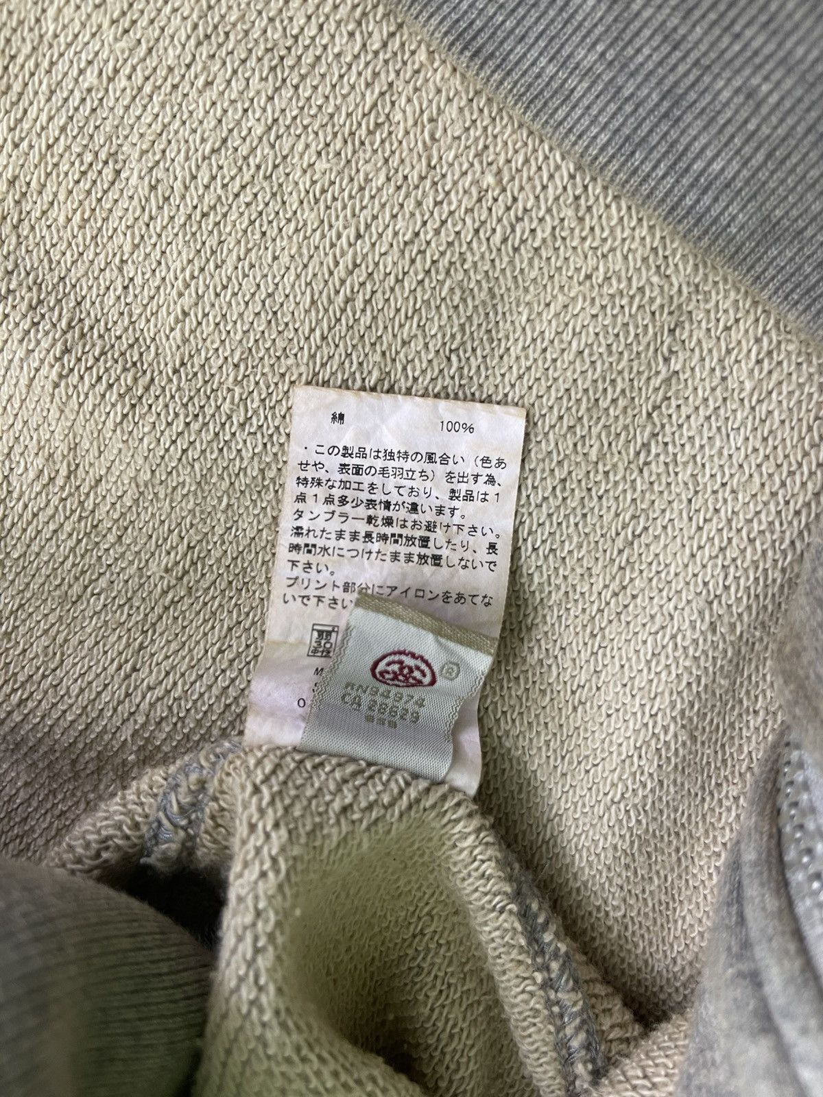 Stussy Vintage Stussy College Omiya Chapter 5th Anniversary Hoodie Size US L / EU 52-54 / 3 - 13 Thumbnail