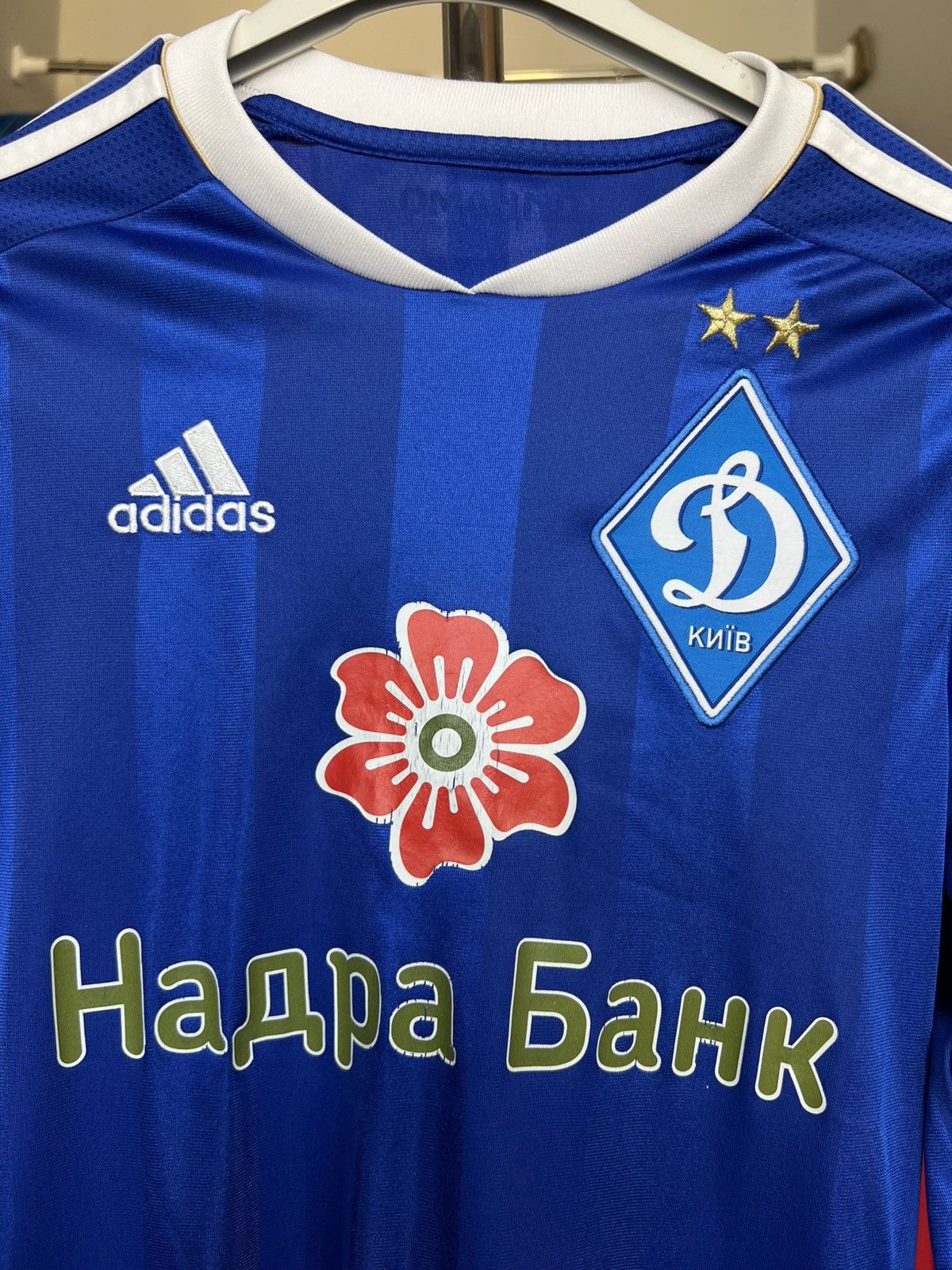 Adidas Soccer Jersey Adidas Dynamo Kyiv 2012/13 Size US S / EU 44-46 / 1 - 3 Thumbnail