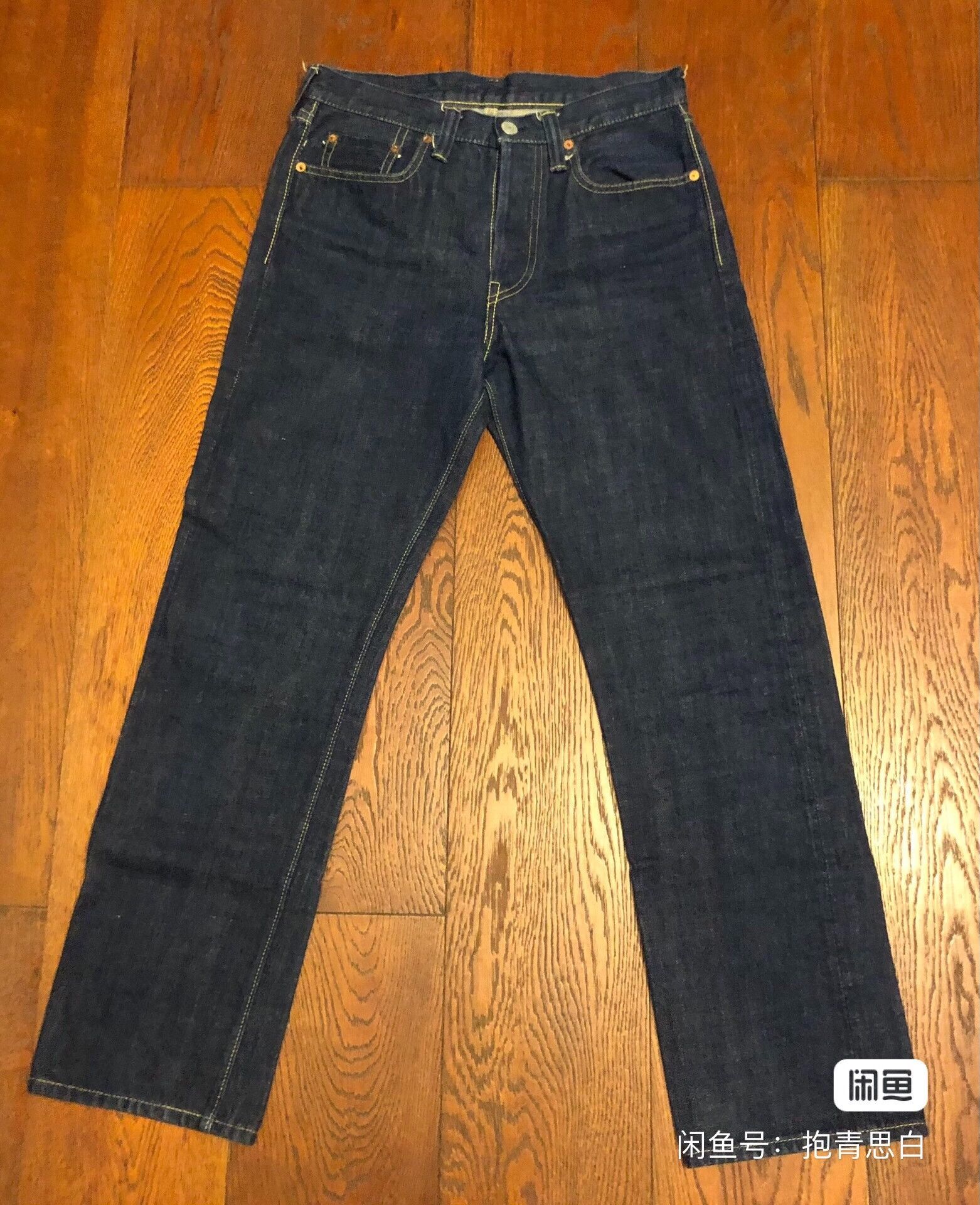 Full Count & Co. FULLCOUNT 1921 1108 Fit Indigo Jeans Size US 26 / EU 42 - 1 Thumbnail