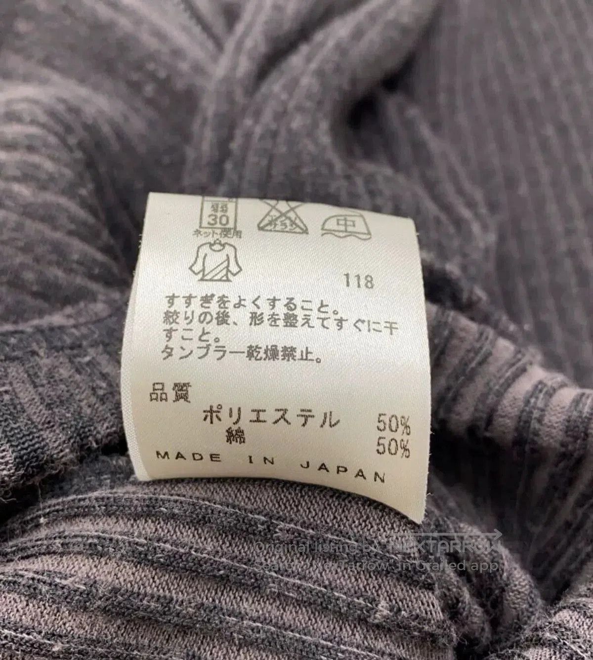 Jean Paul Gaultier Jean Paul Gaultier Lightweight Fleece Knit Sweater. Size US M / EU 48-50 / 2 - 6 Thumbnail