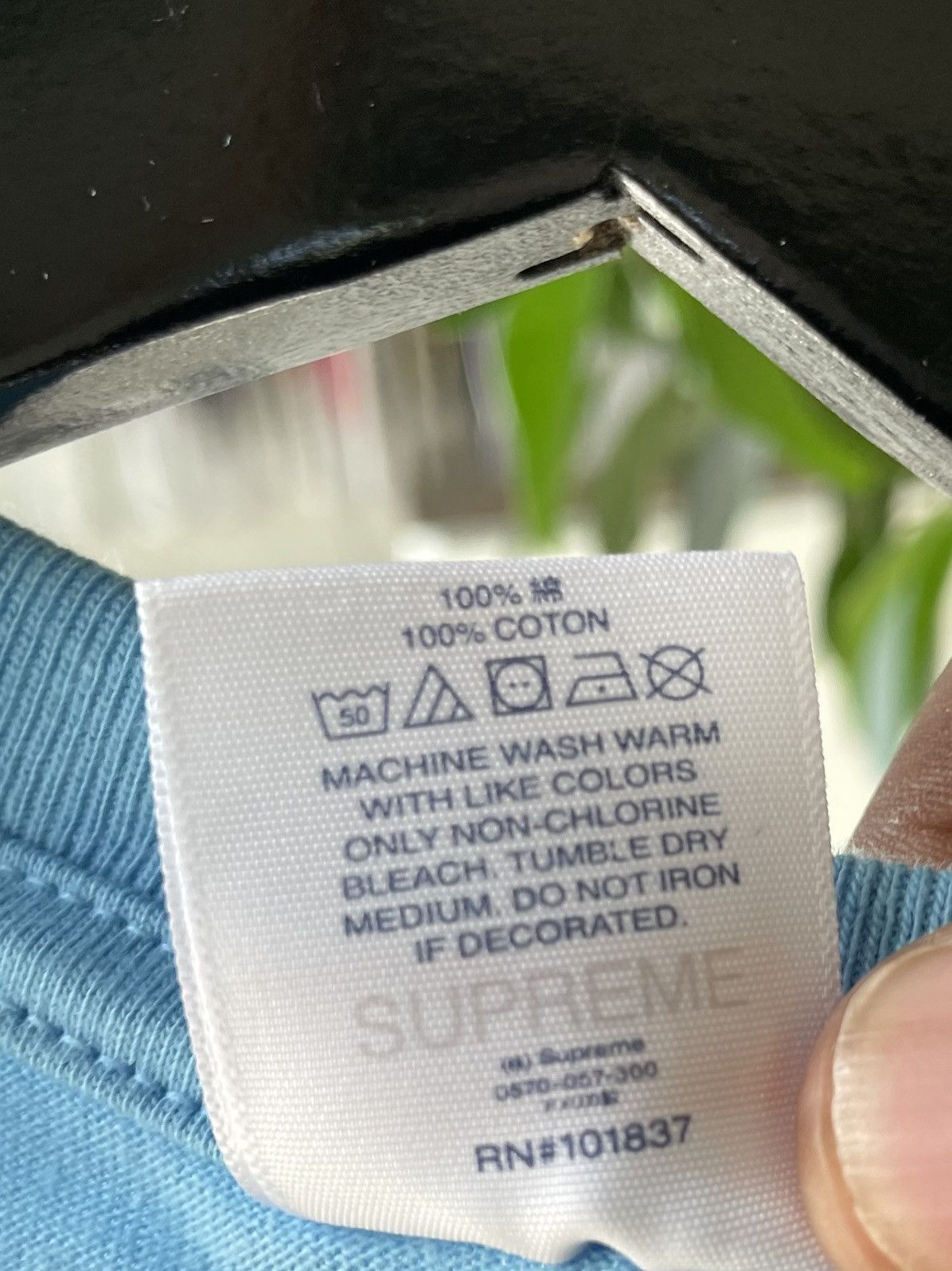 Supreme Supreme Classic Logo Tee Size US M / EU 48-50 / 2 - 5 Thumbnail