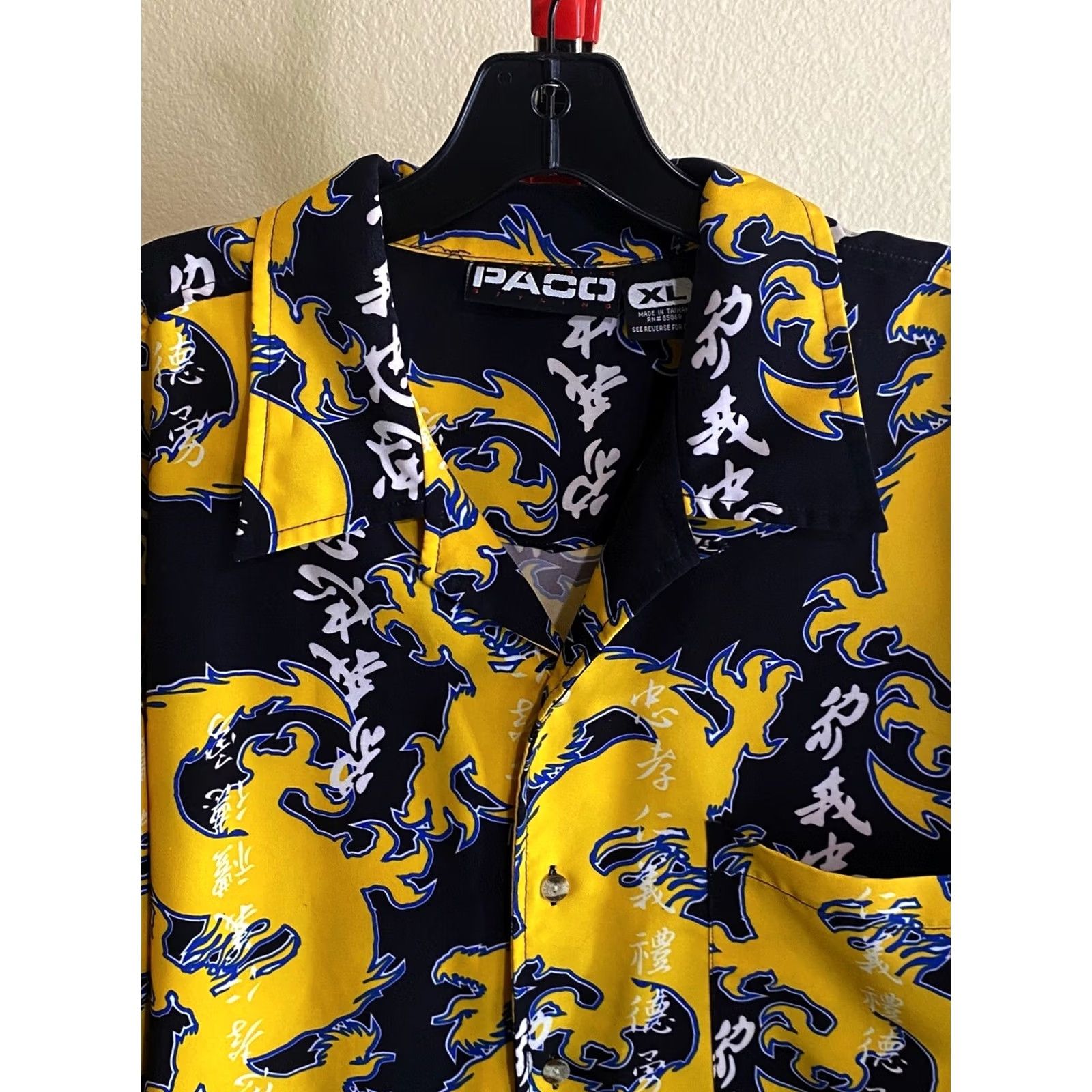 Vintage Paco WILD Asian Character oly Dragon Rockabilly Shirt XL Length 33 Size US XL / EU 56 / 4 - 2 Thumbnail