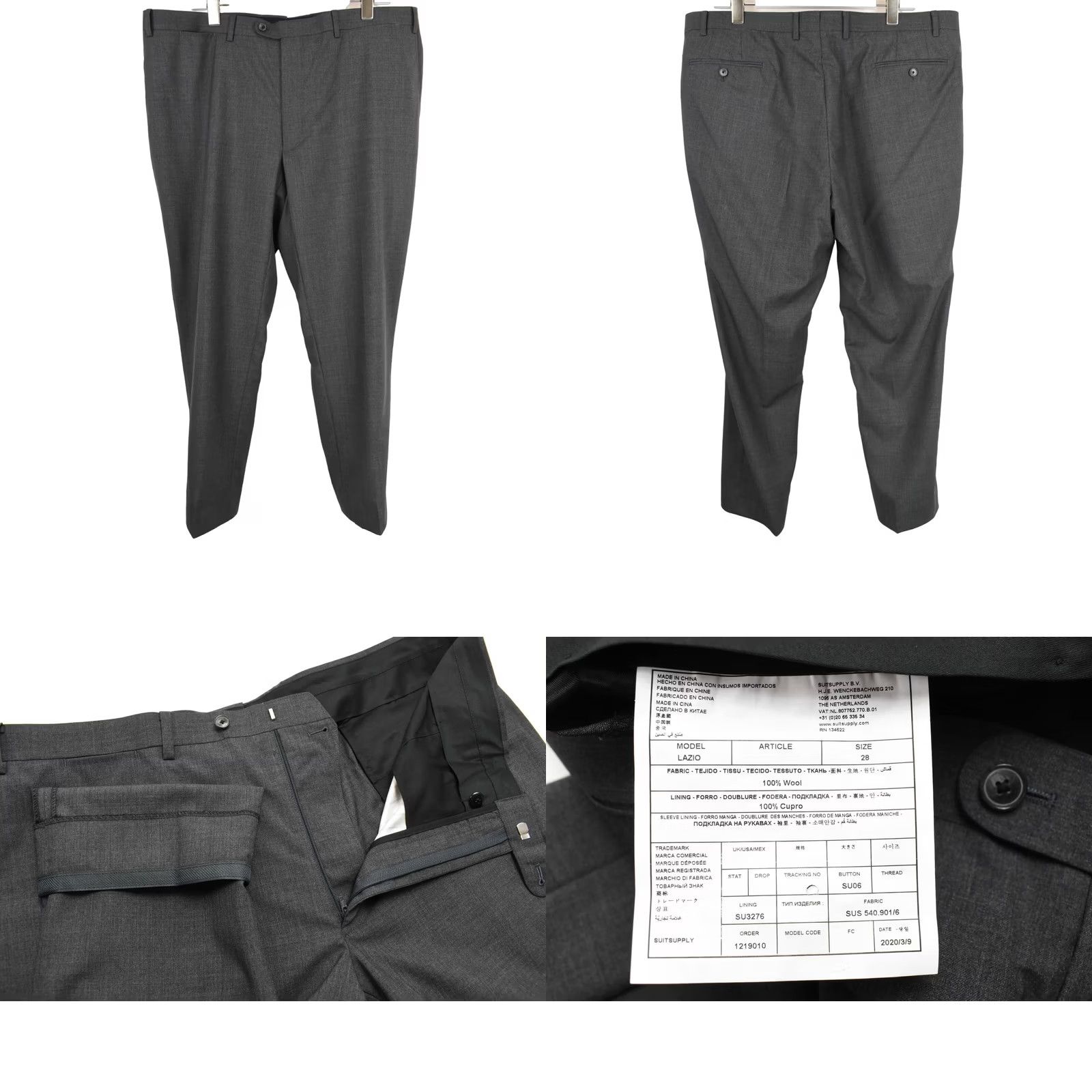 Suitsupply Suitsupply Lazio Suit Men's XL / W42 Single Breasted Wool Notch Lapel 2 in 1 Grey, 2 Piece, Regular Fit Mens Size 46R - 9 Thumbnail