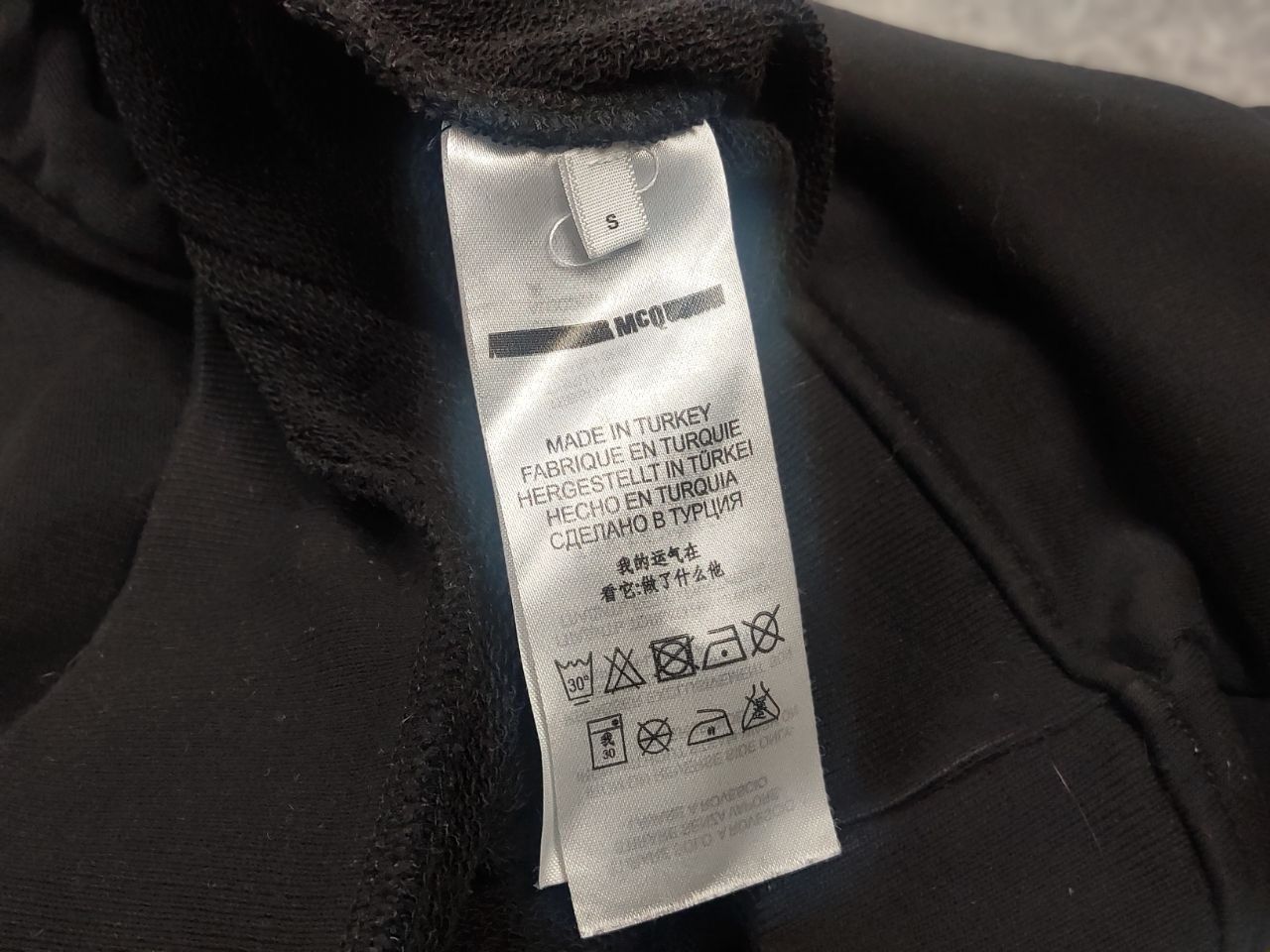 Alexander McQueen McQ Alexander McQueen Design Black Logo Matter Sweatshirt Size US S / EU 44-46 / 1 - 14 Thumbnail