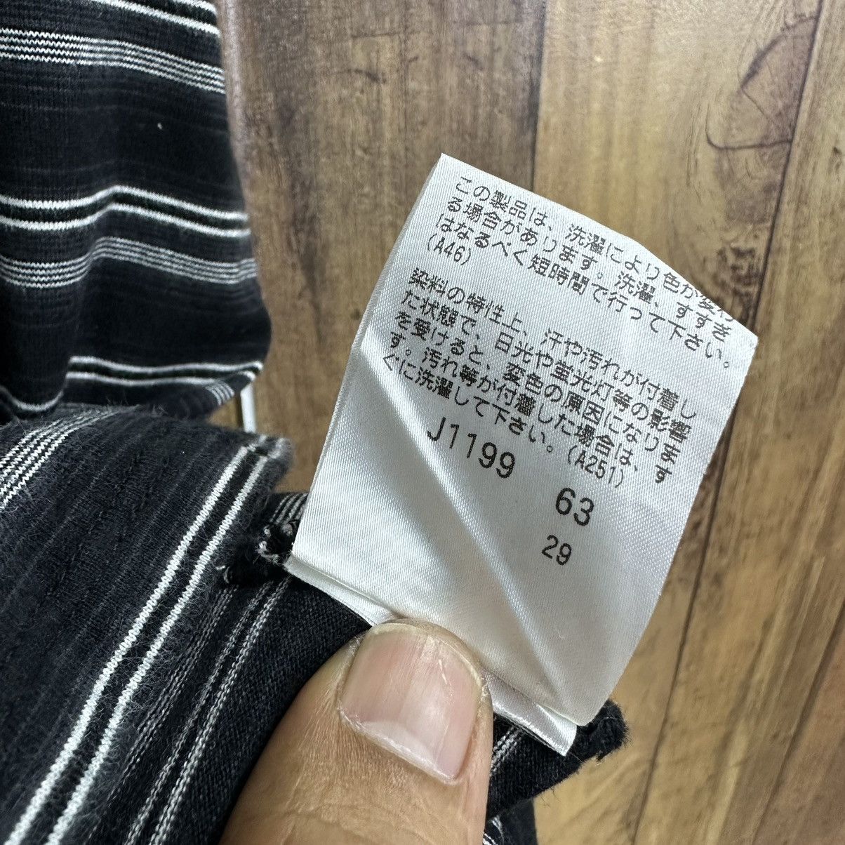Yohji Yamamoto Vintage AAR Stripe Tank Top by Yohji Yamamoto A770 Size M / US 6-8 / IT 42-44 - 7 Thumbnail