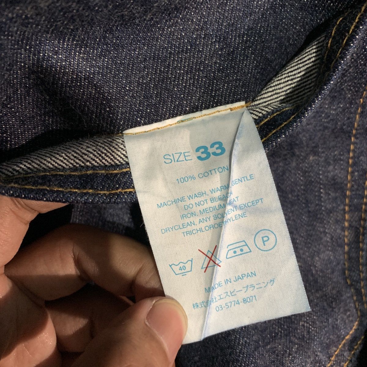 RESOLUTE Resolute Japan 710 Selvedge Denim Pants Size US 33 - 13 Thumbnail