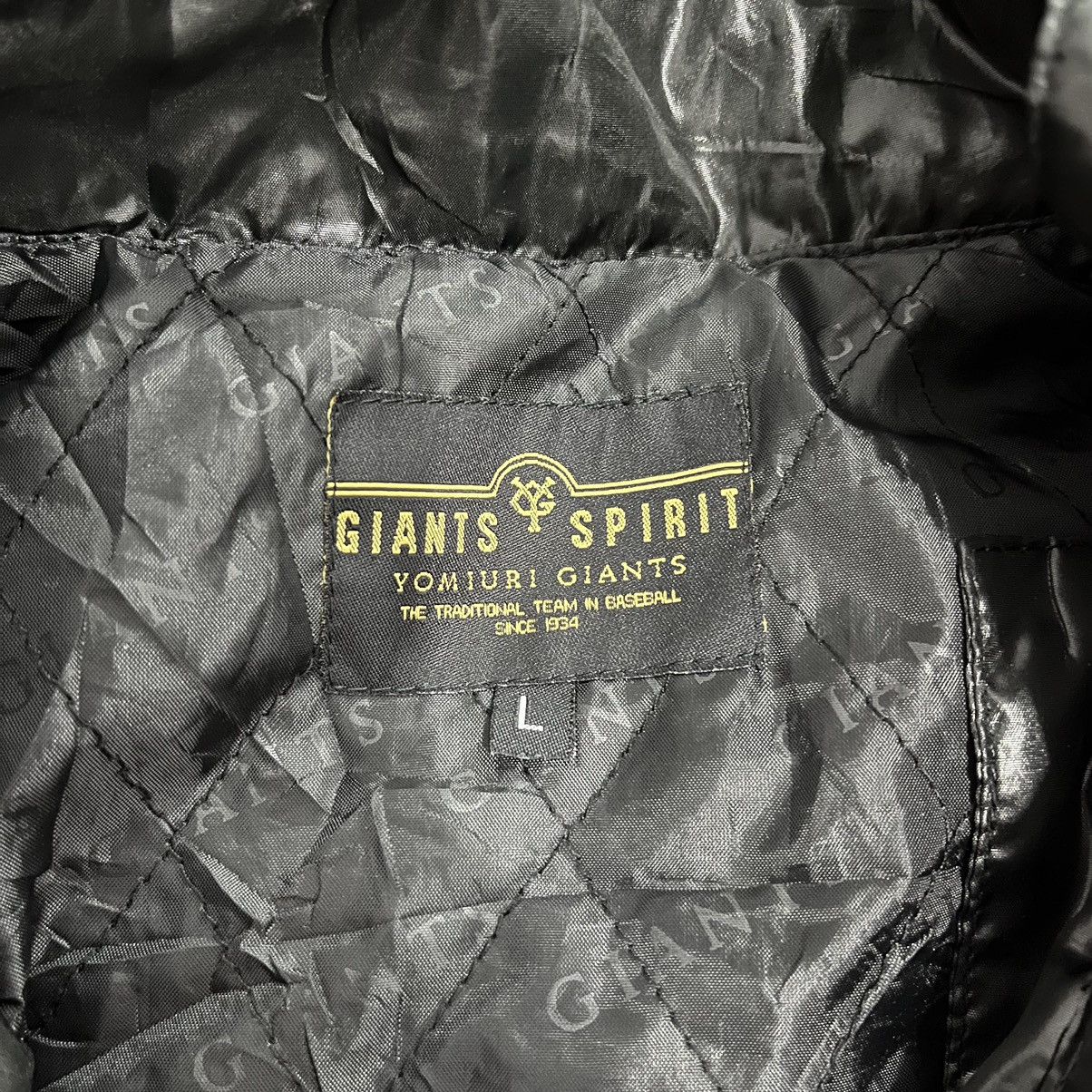 MLB Vintage varsity baseball giants jacket Size US L / EU 52-54 / 3 - 6 Thumbnail