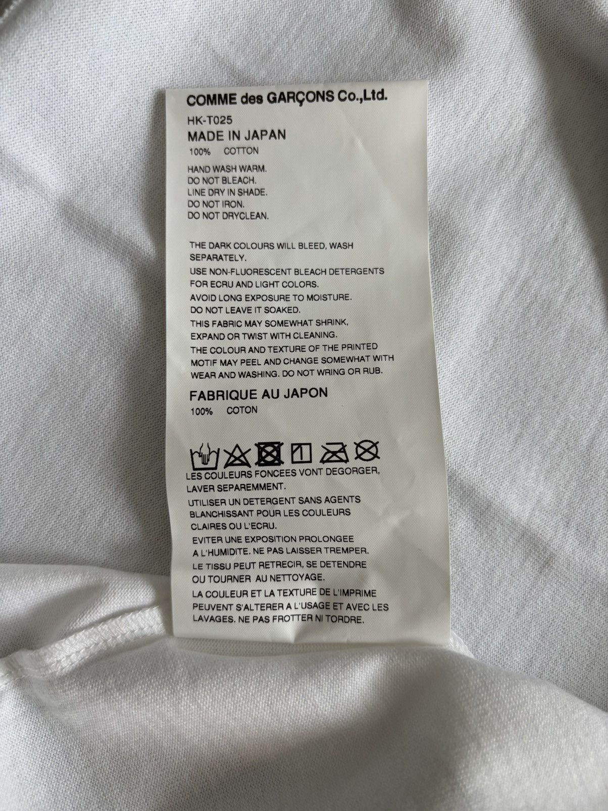 Comme des Garcons Homme Comme Des Garcons Homme Logo T-Shirt Size US M / EU 48-50 / 2 - 6 Thumbnail