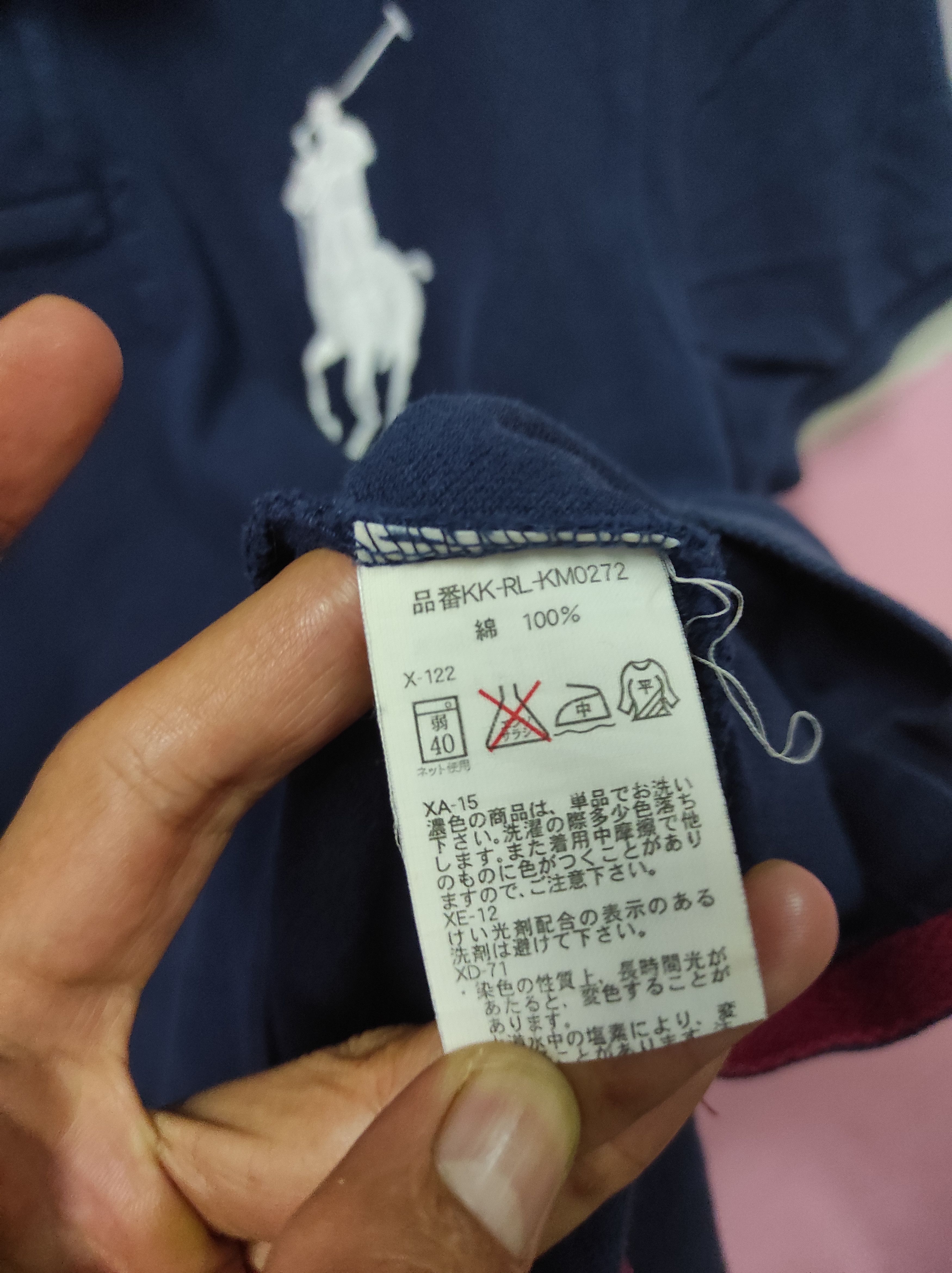Polo Ralph Lauren POLO RALPH LAUREN VINTAGE POLO SHIRT Size US XL / EU 56 / 4 - 5 Thumbnail