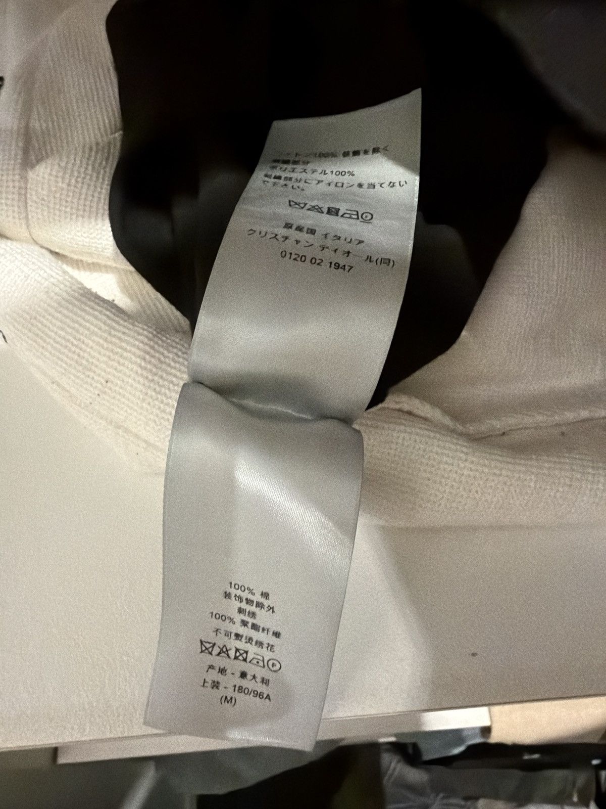 Dior × Stone Island Dior x Stone Island Tshirt Size US M / EU 48-50 / 2 - 7 Thumbnail