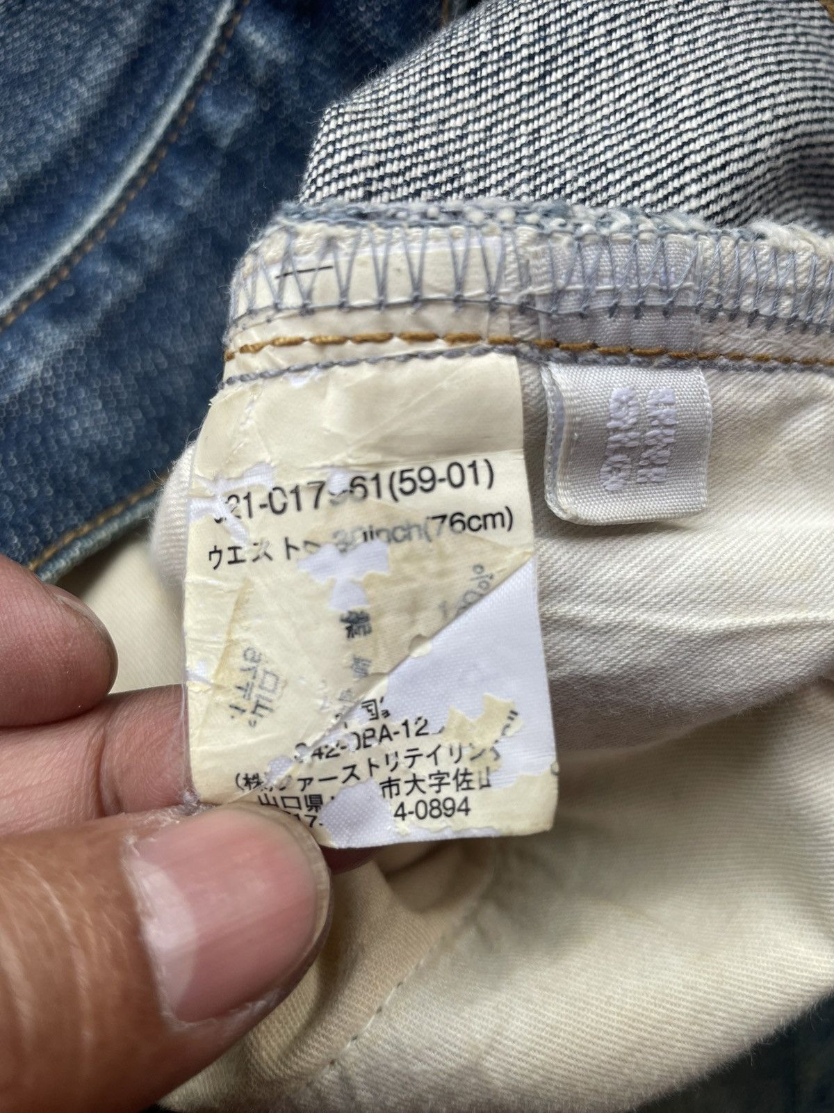 Uniqlo Vintage Uniqlo Ring Denim Size US 31 - 17 Thumbnail