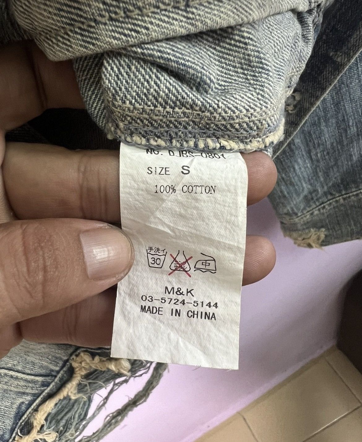 If Six Was Nine 🔥Rare Deadly Jester Distressed Denim Jacket Size US XS / EU 42 / 0 - 13 Thumbnail