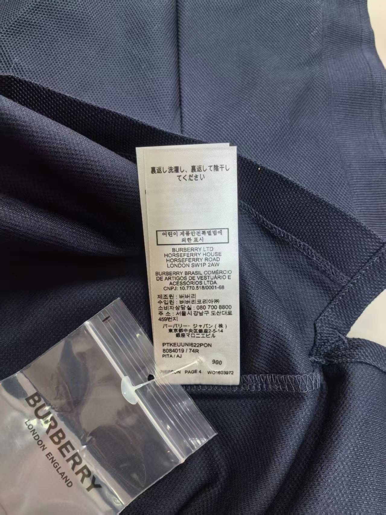 Burberry NWT Polo Shirt Coal Blue XL Burberry Size US XL / EU 56 / 4 - 13 Thumbnail
