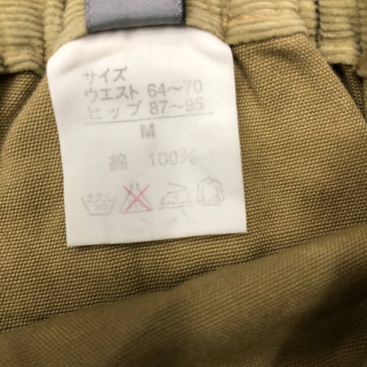 Japanese Brand P250 VTG JAPAN PATCHWORK CORDUROY PANTS W29-33 Size US 32 / EU 48 - 8 Thumbnail