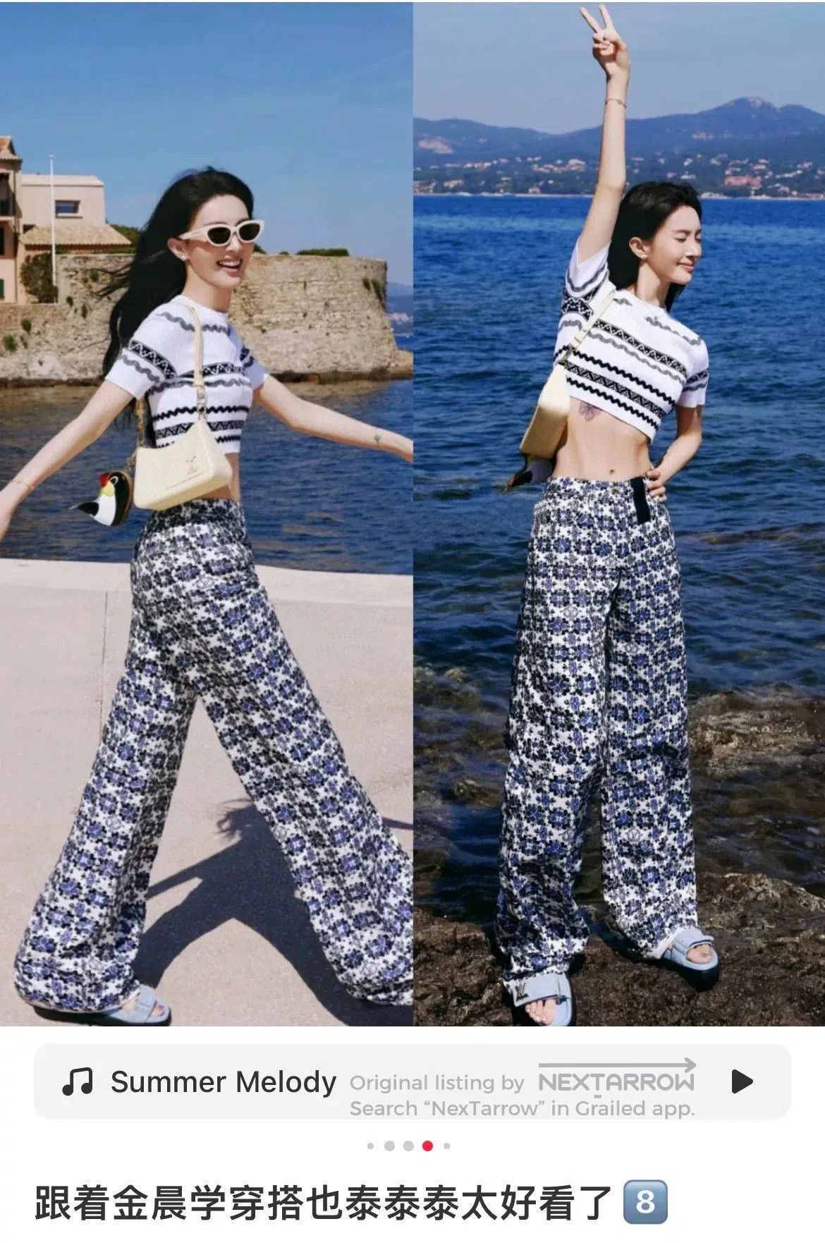 Louis Vuitton LV Blue Floral Print Jeans. Size 35" - 8 Thumbnail