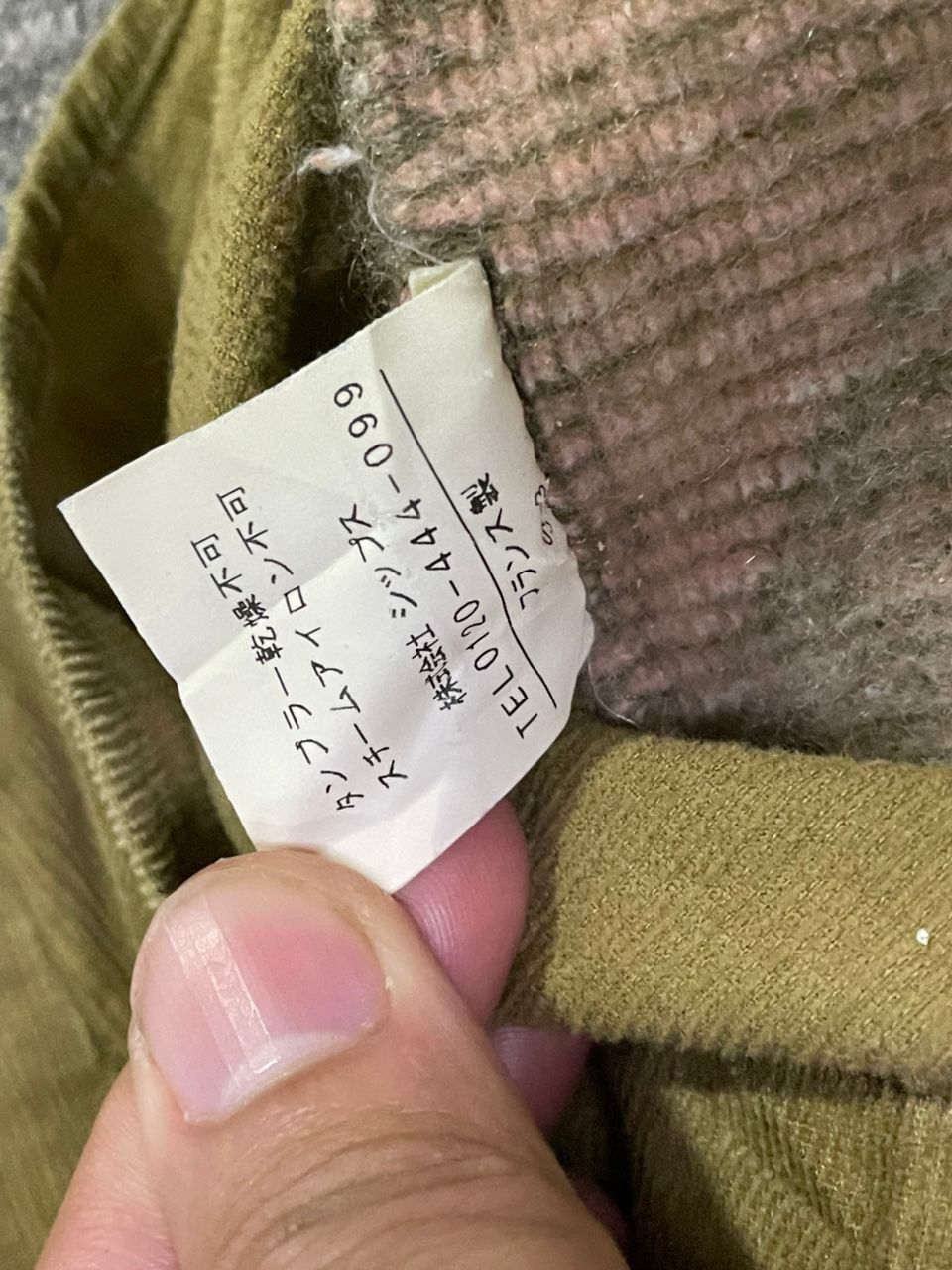 Vintage Paul&Joe Button Ups Shirts (49)